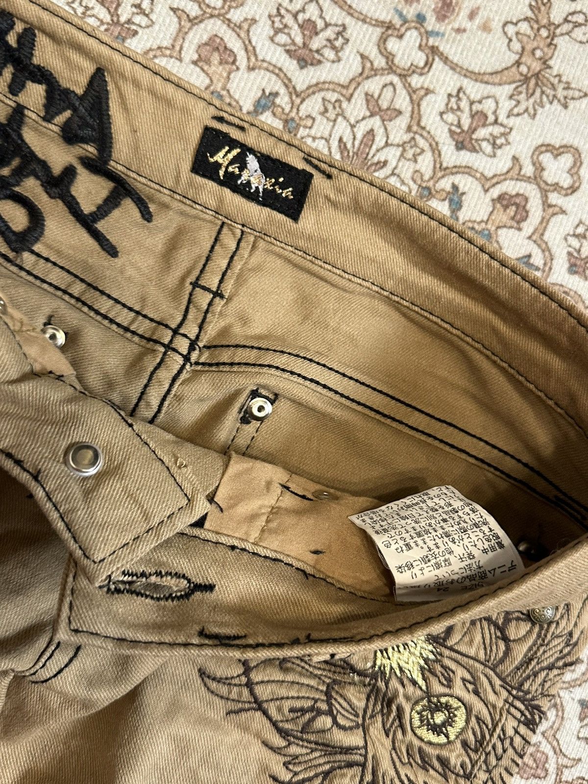 Japanese Brand dia style jeans vintage Size 24" / US 00 / IT 34 - 6 Thumbnail