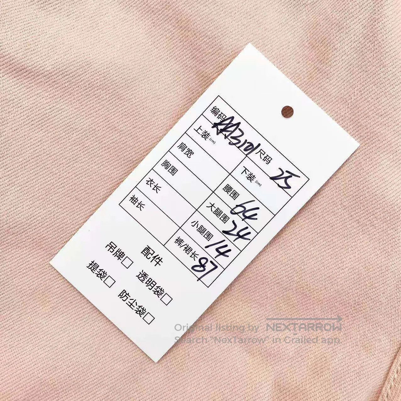 Burberry Burberry Leather brand logo pattern waist color-blocked je Size 25" / US 0 / IT 36 - 9 Thumbnail