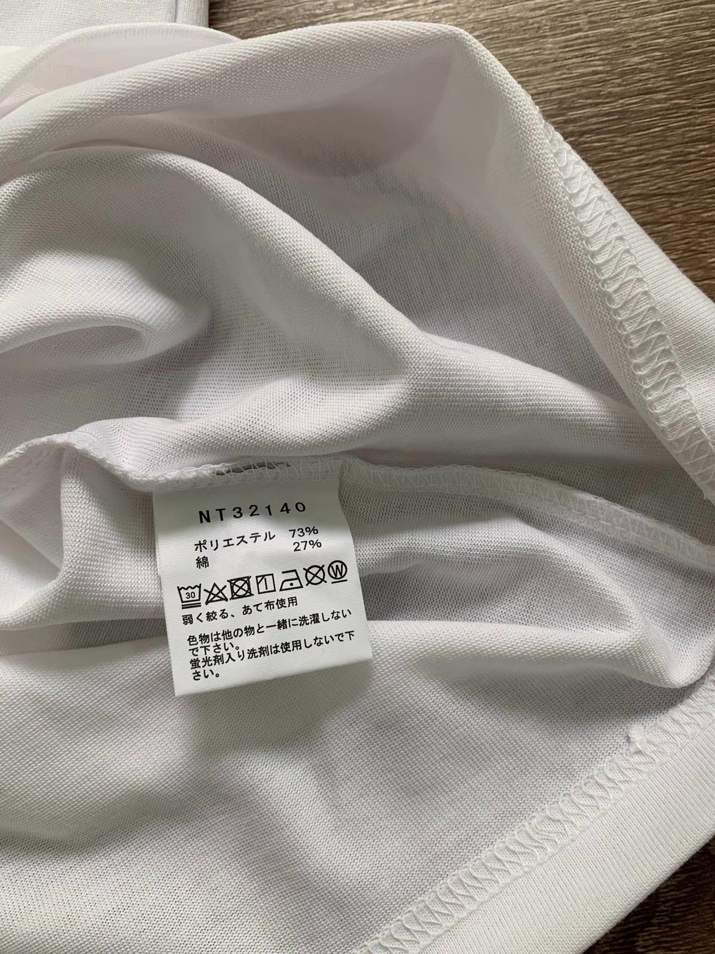 The North Face THE NORTH FACE Stainless Steel Monkey Magic T-shirt Ｑ22 Size US M / EU 48-50 / 2 - 4 Thumbnail
