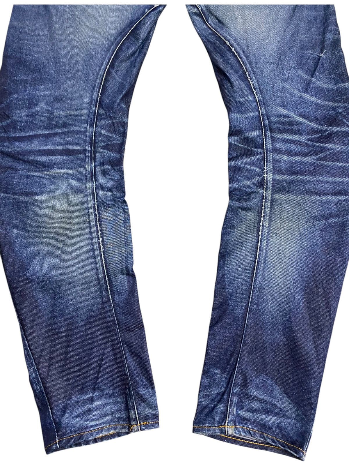 G-Star Vintage Japanese Brands Raw Twist Leg Distressed Slim Jeans Size US 33 - 7 Thumbnail