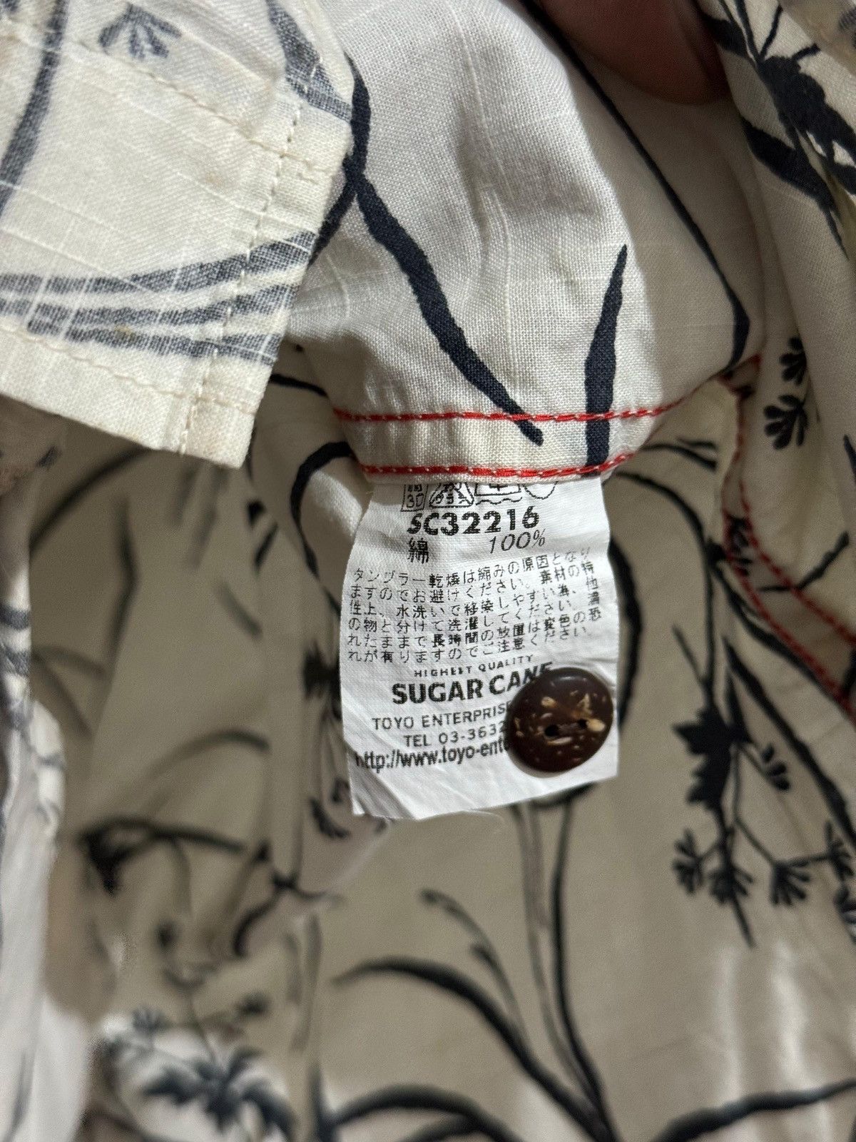 Japanese Brand × Sugar Cane × Vintage Sugar cane button shirt Size US L / EU 52-54 / 3 - 4 Thumbnail