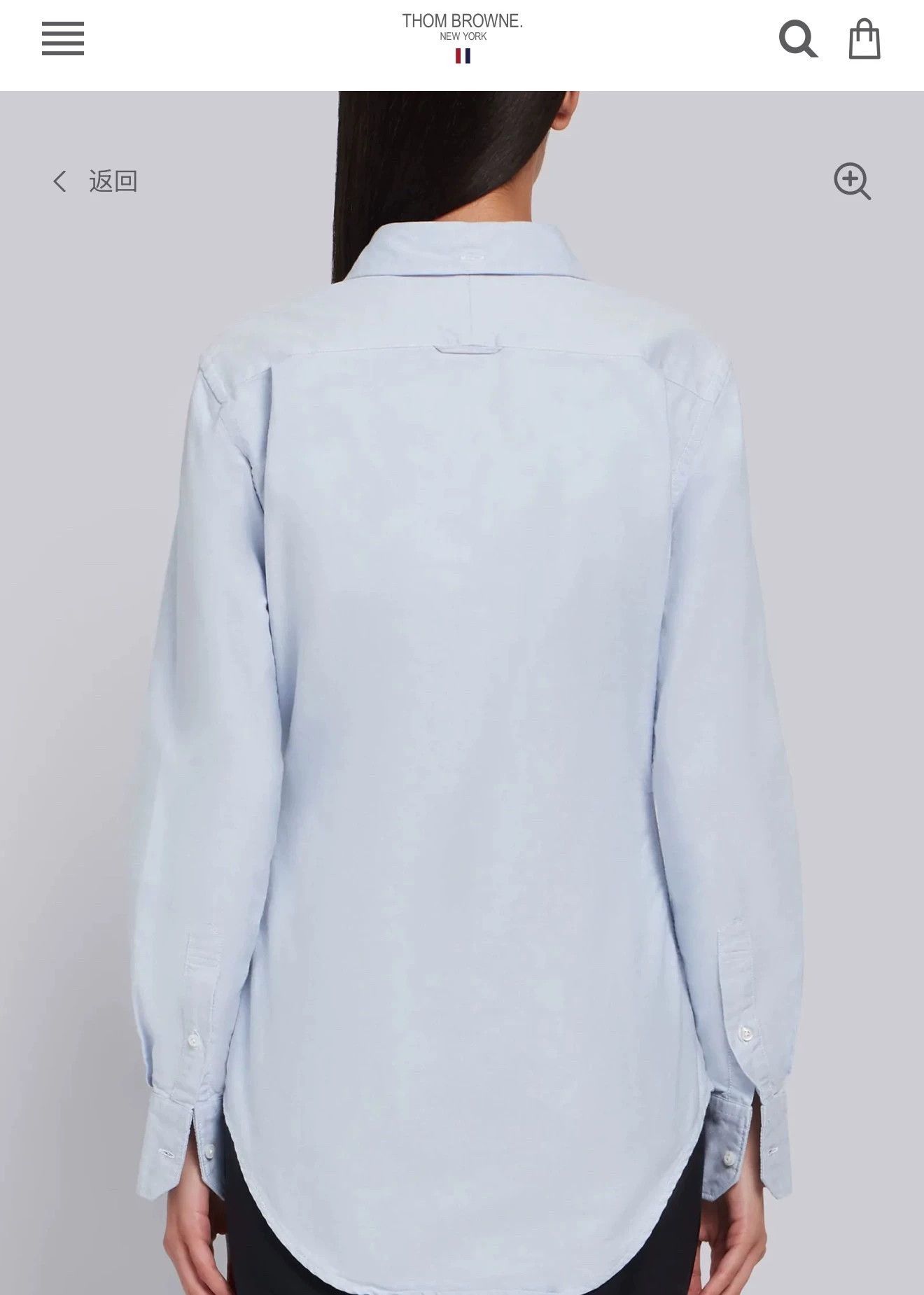 Thom Browne Thom Browne Women's Blue Placket 3-Color Logo Shirt Size40 Size S / US 4 / IT 40 - 9 Thumbnail