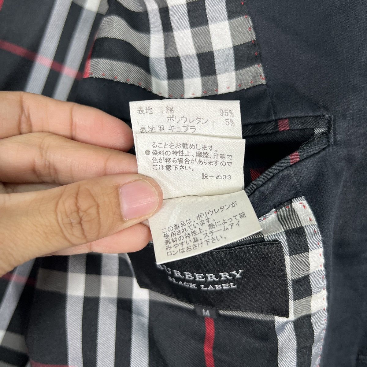 Burberry 🔥 BURBERRY BLACK LABEL KHAKI LAZER JACKET Size US M / EU 48-50 / 2 - 18 Thumbnail