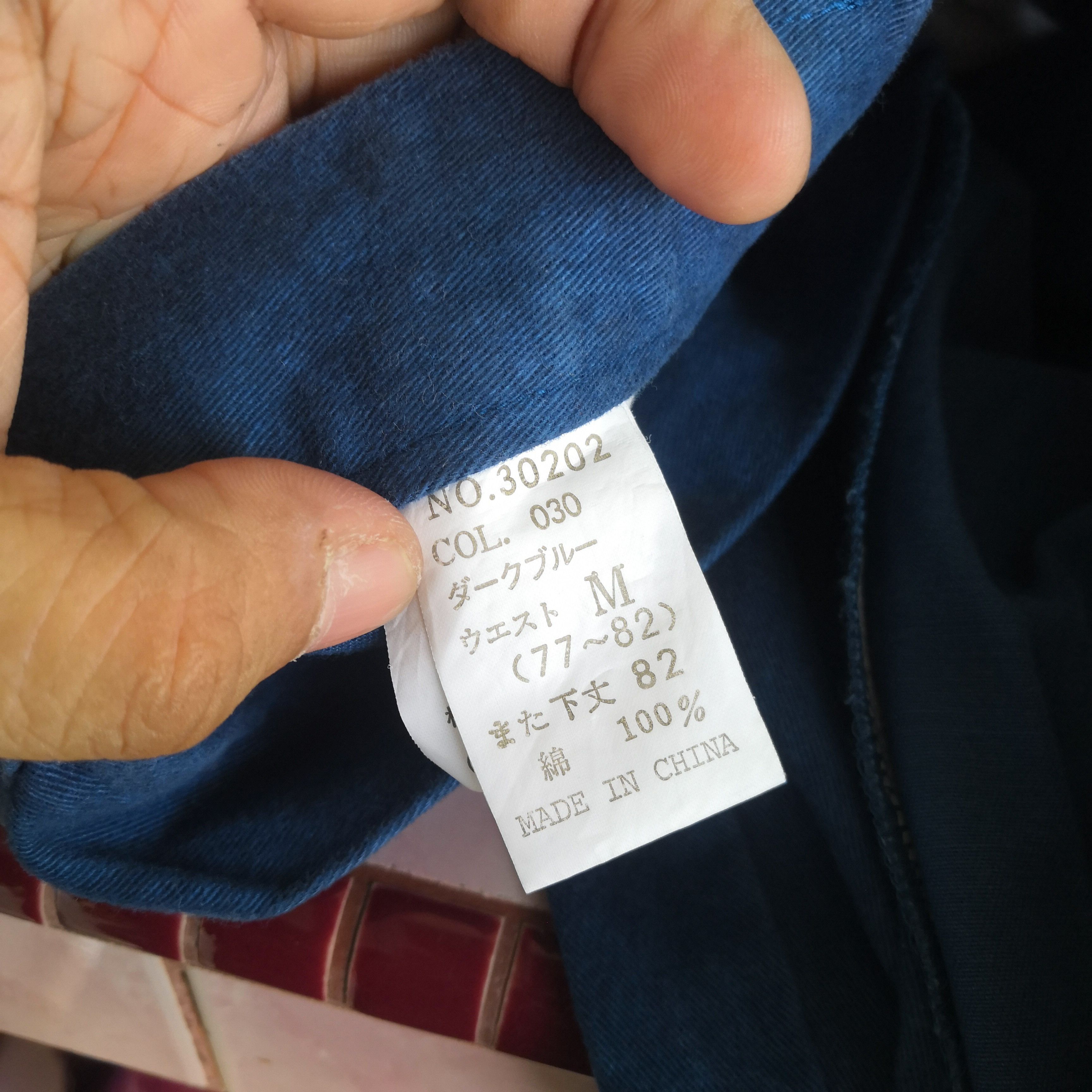 Japanese Brand Japanese Cargo Pants Multi Pocket Parachute Trousers Size US 30 / EU 46 - 7 Thumbnail