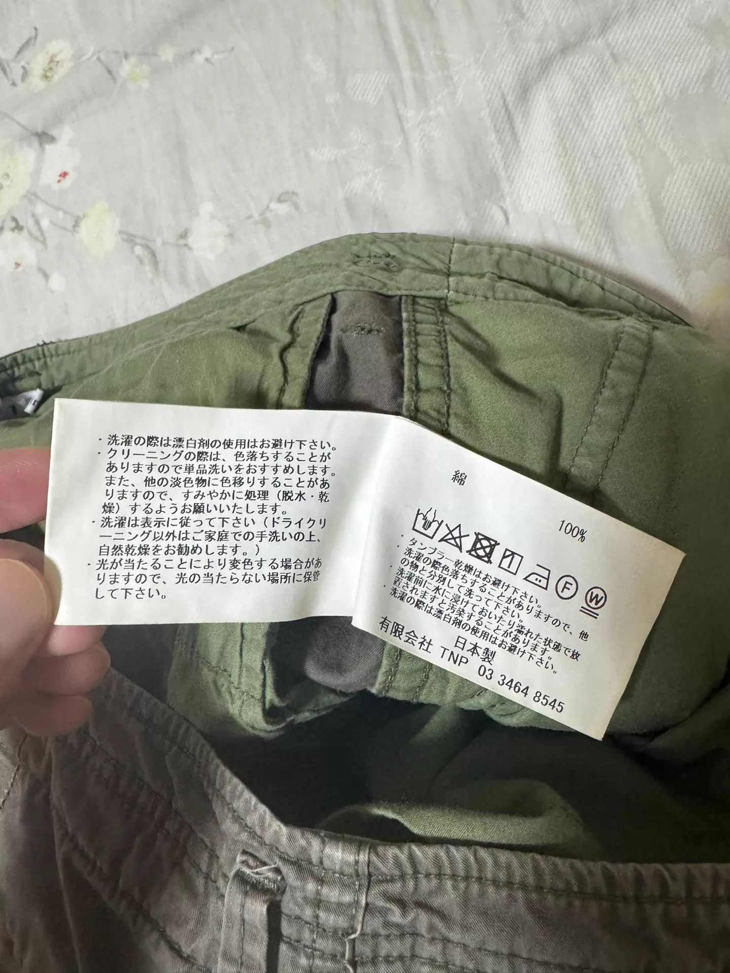 Nonnative nonnative 25ss TROOPER 6P Sulfur Wash Military Green S Size US 30 / EU 46 - 5 Thumbnail