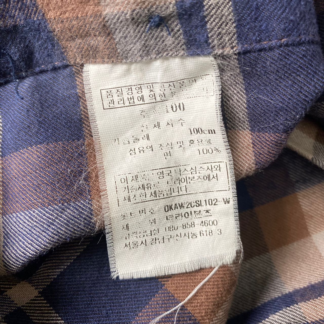 DAKS × Japanese Brand Daks Plaid Button Up Shirt Size US M / EU 48-50 / 2 - 11 Thumbnail