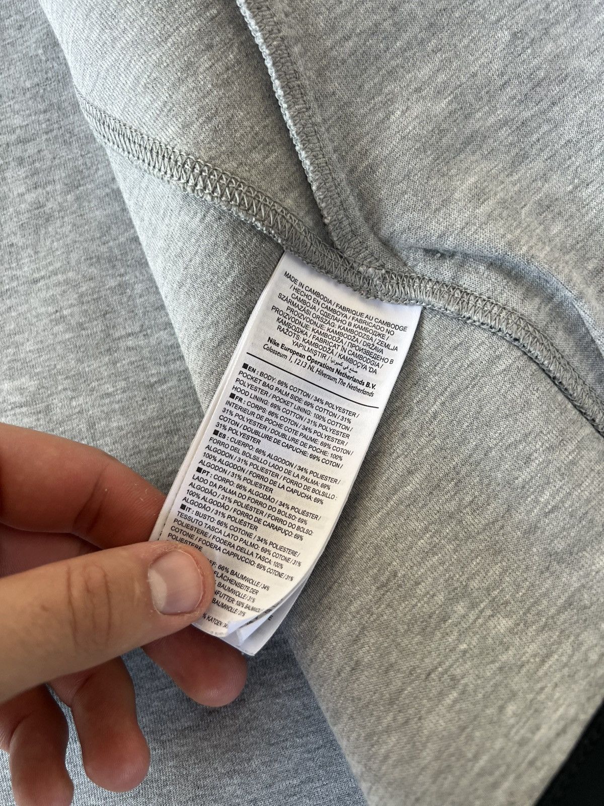 Designer × Nike ‼️Nike Tech Fleece Norway Windrunner Zip Hoodie‼️ Size US XL / EU 56 / 4 - 16 Thumbnail