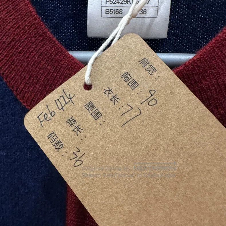 Chanel Chanel Color-matched cashmere knitted cardigan coat Size XS / US 0-2 / IT 36-38 - 5 Thumbnail