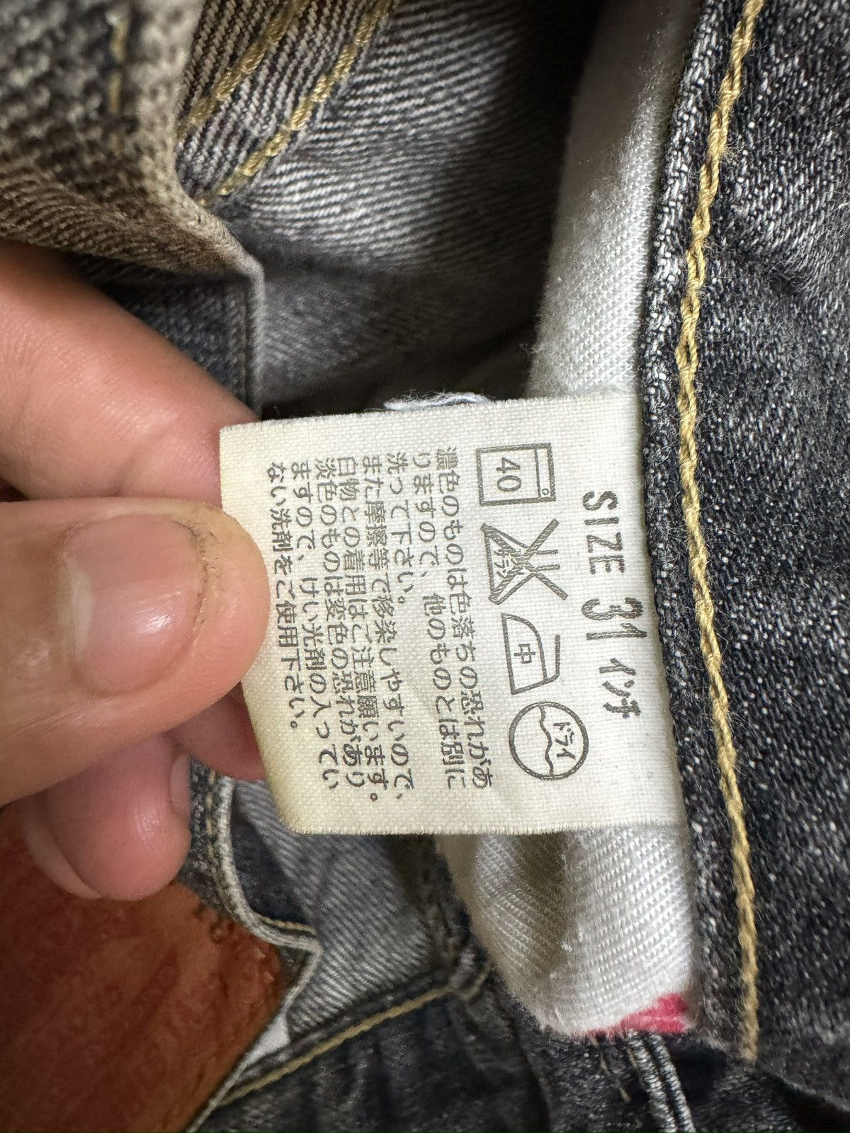 Levi's Vintage Levi’s 502 Claw Mark Acid Washed Distressed Denim Size US 30 / EU 46 - 13 Thumbnail
