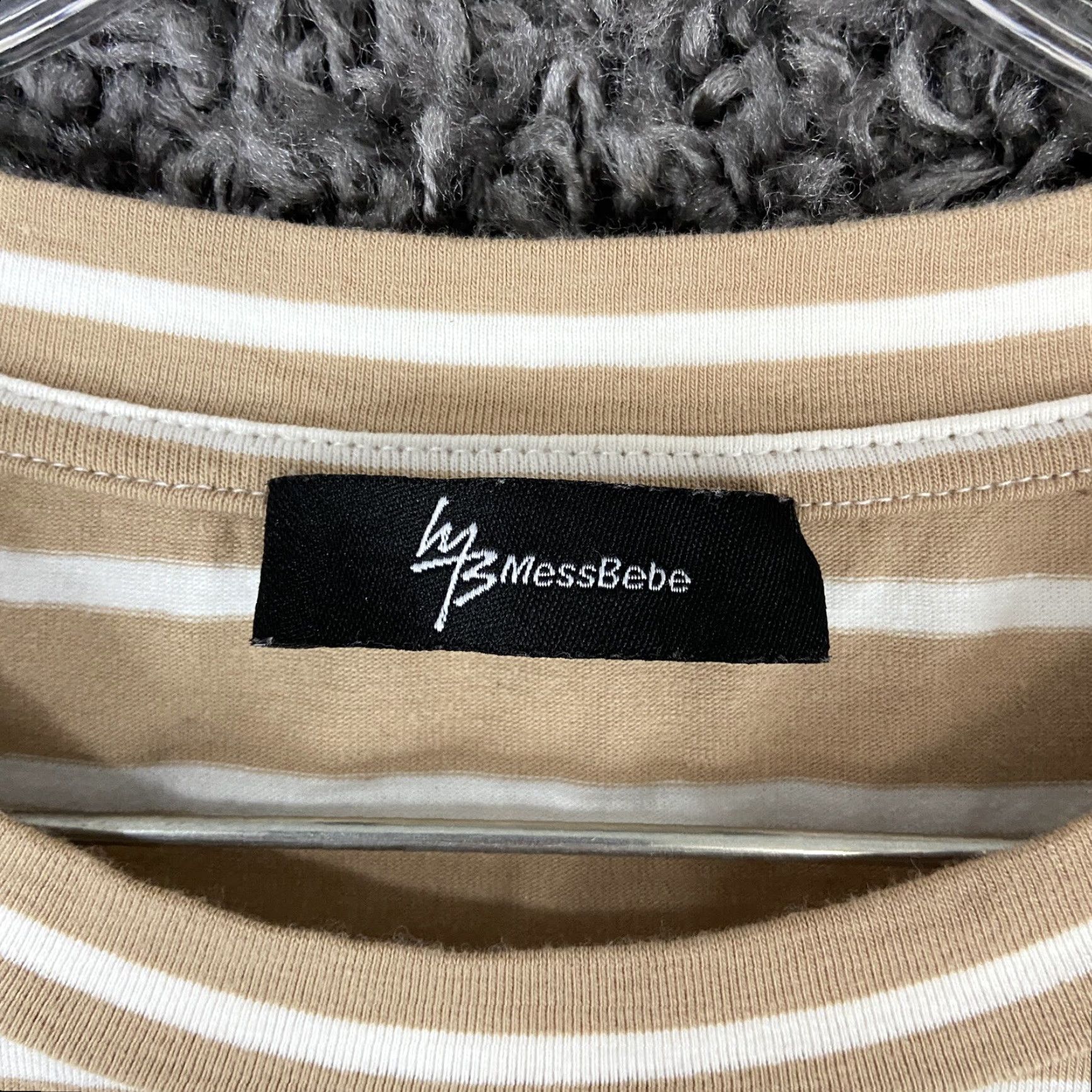 Bebe Messe Bebe Beige White Striped Dress T-Shirt Dress Pockets L Women Knee Length Size L / US 10 / IT 46 - 7 Thumbnail