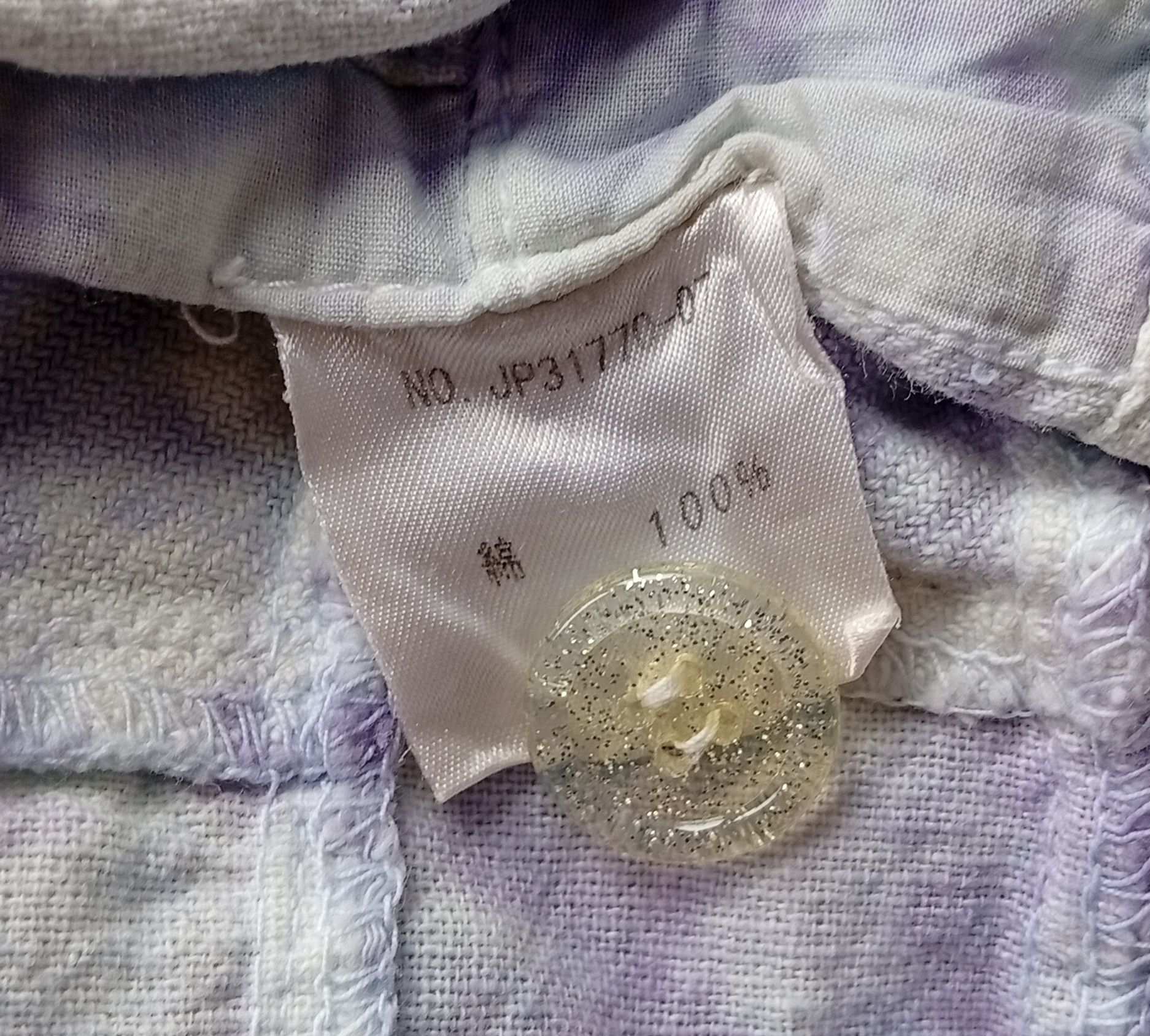 Japanese Brand Jipijapa gradient dyed patchwork shirt Size US M / EU 48-50 / 2 - 6 Thumbnail