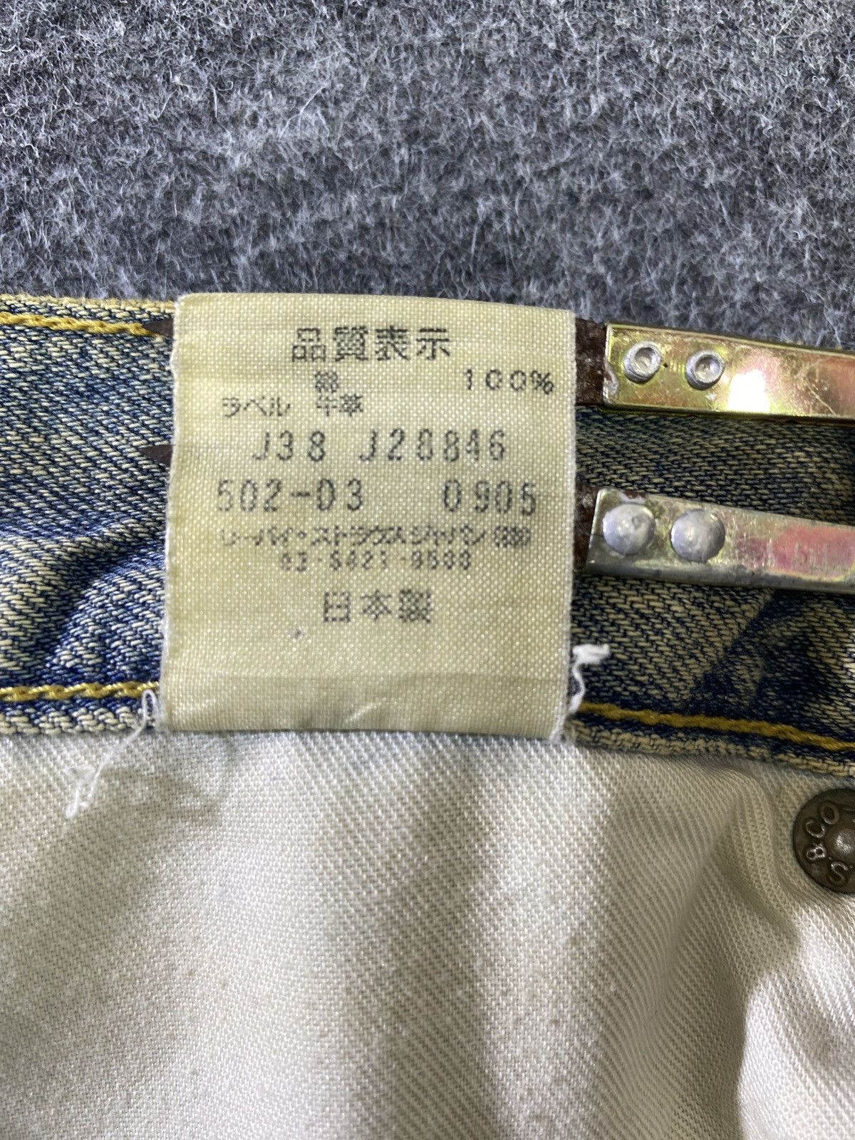 Jean × Levi's × Vintage Vintage Levis 502 Distresses Blue Wash Jeans - J938 Size US 34 / EU 50 - 8 Thumbnail