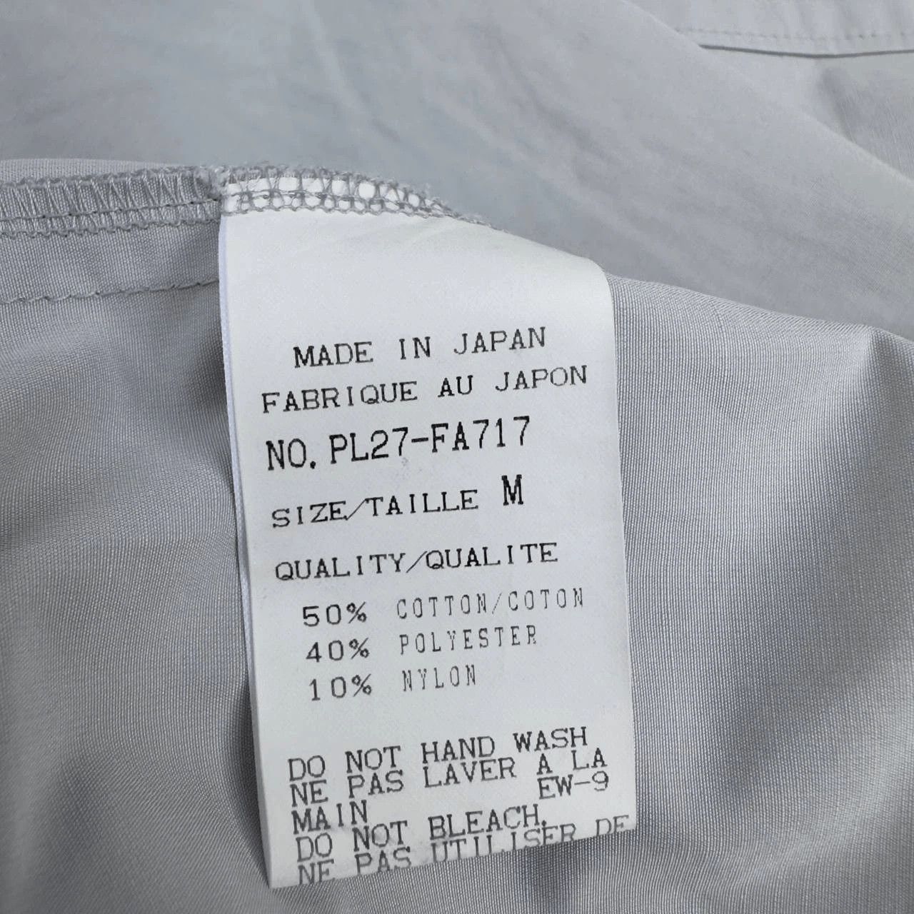 Issey Miyake Issey Miyake Windcoat Oversized Long Coat Size US M / EU 48-50 / 2 - 8 Thumbnail