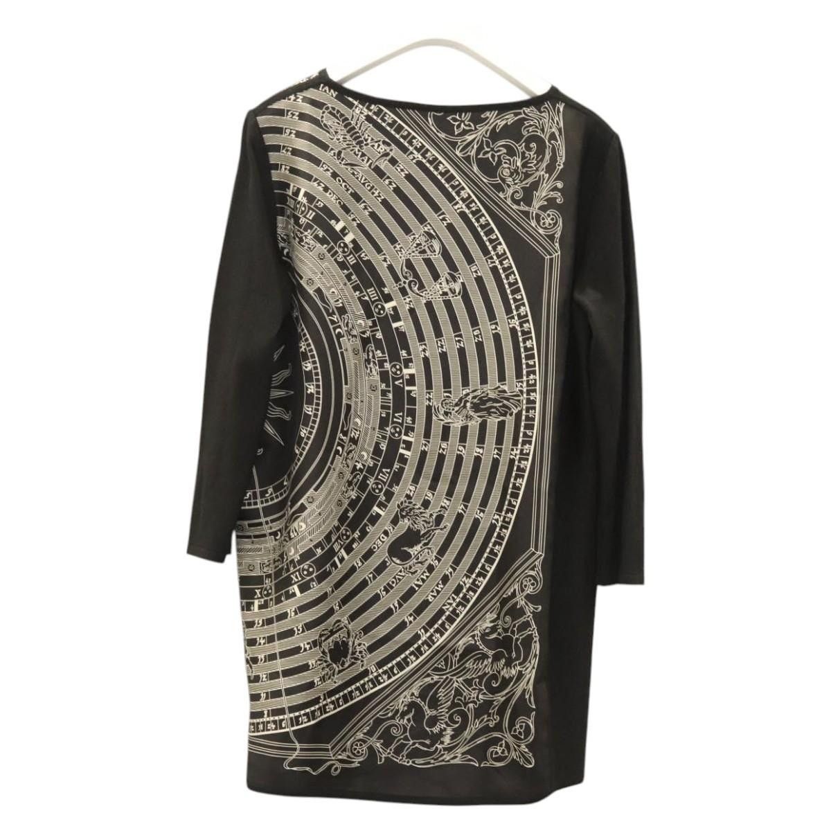 Hermes Hermes Tunic Shirt Size ONE SIZE - 2 Thumbnail