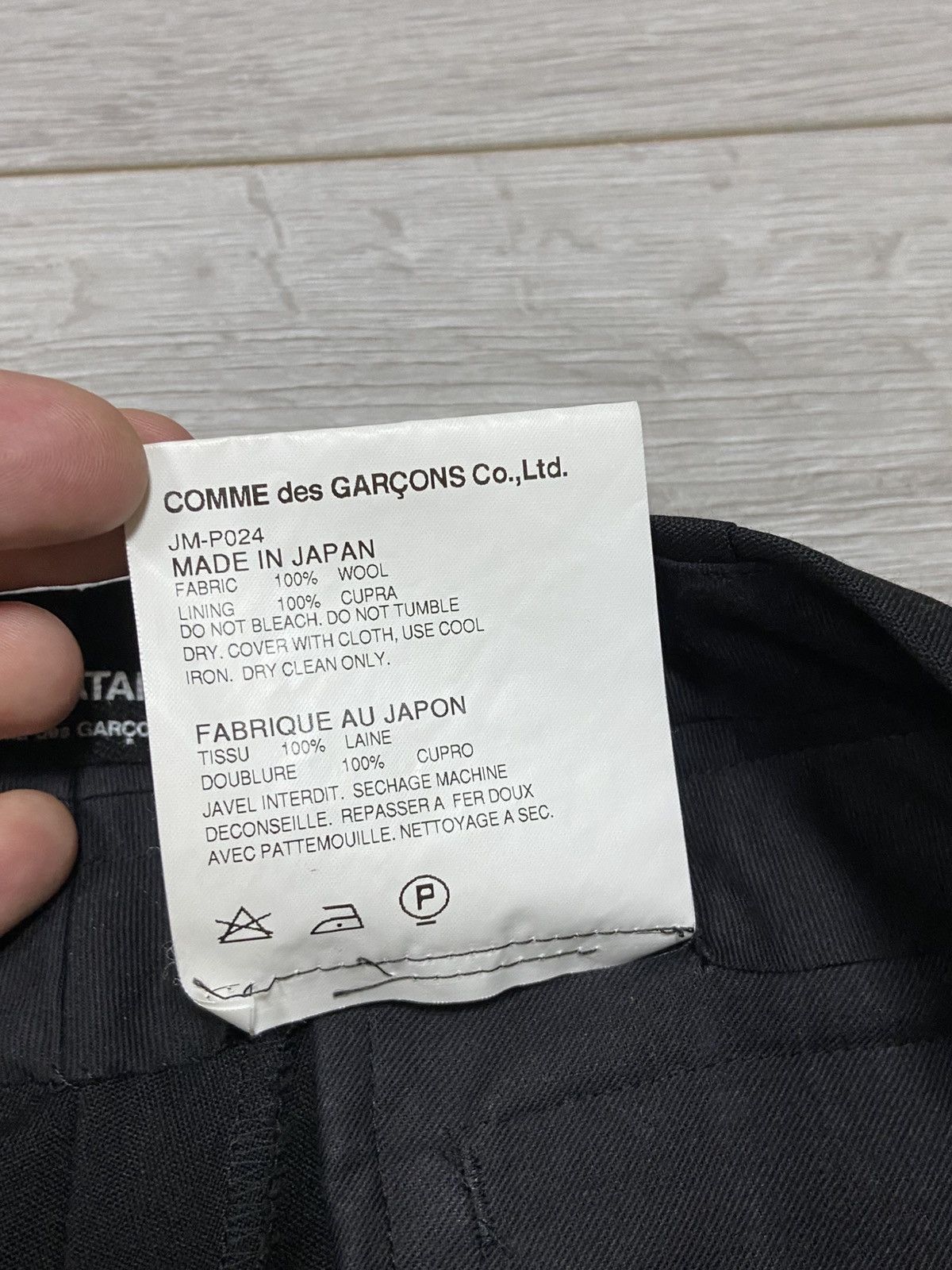 Comme des Garcons Junya Watanabe Comme des Garçons Black Wide Wool Trousers Size 28" / US 6 / IT 42 - 4 Thumbnail