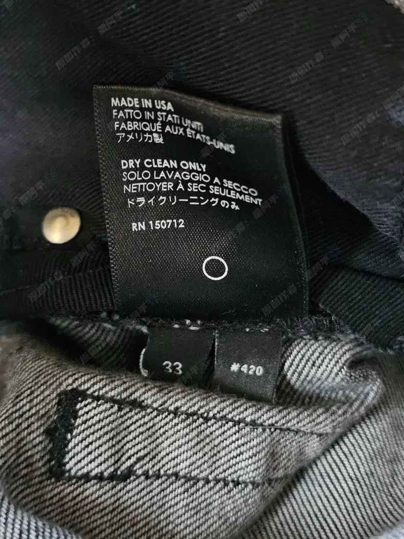 Amiri Amiri Motorcycle Jeans Size US 33 - 7 Thumbnail