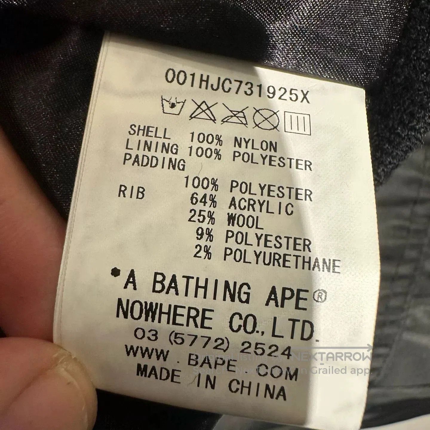 Bape BAPE MMJ Collaboration MA1 Flight Jacket. Size US S / EU 44-46 / 1 - 3 Thumbnail