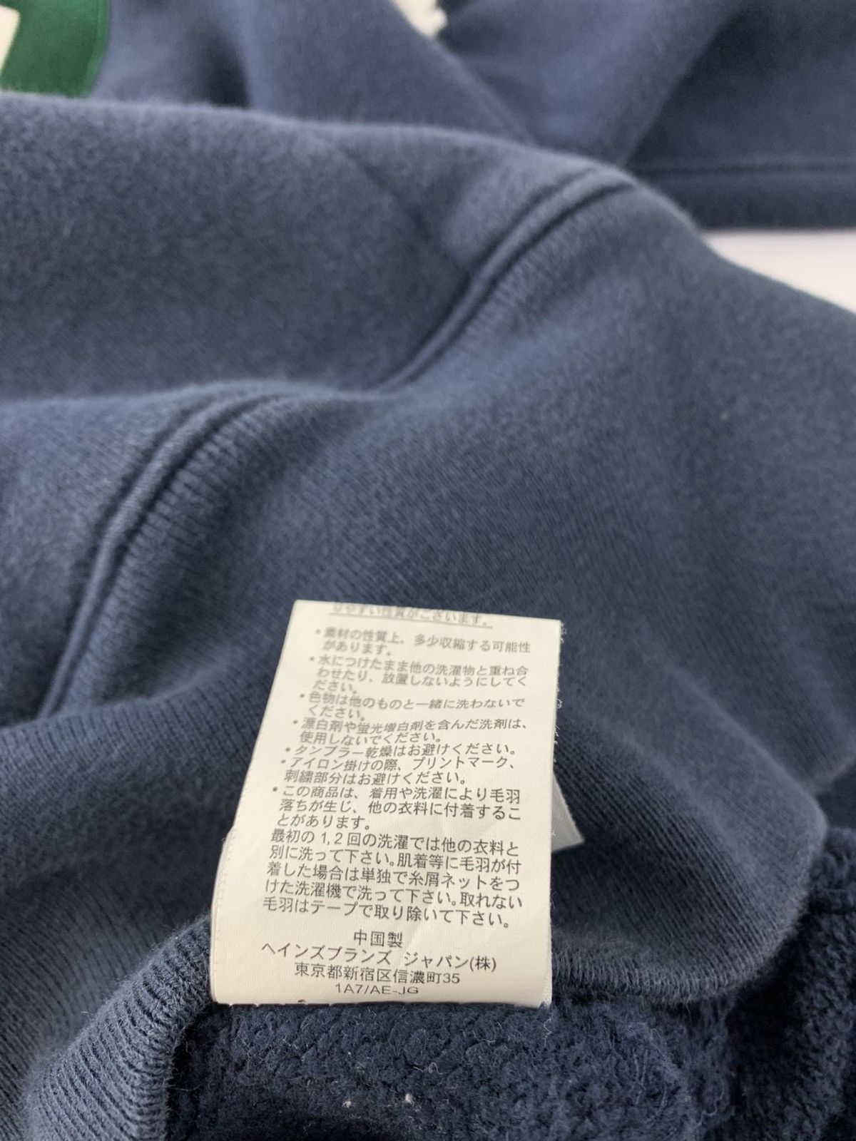 Champion Champion x X-Girl Embroidery Logo Pullover Hoodies Size M / US 6-8 / IT 42-44 - 9 Thumbnail