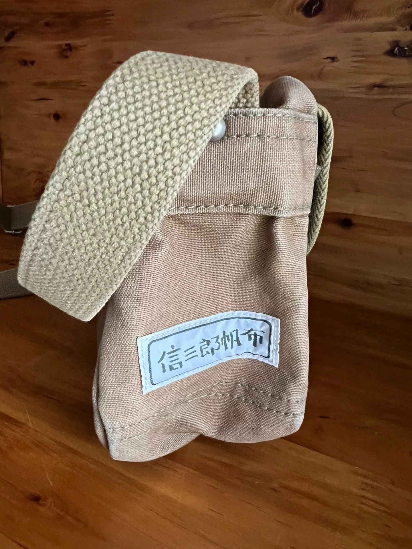 Ichizawa Shinzaburo Hanpu Ichizawa Shinzaburo S17 Canvas Bag Limited Size ONE SIZE - 4 Thumbnail