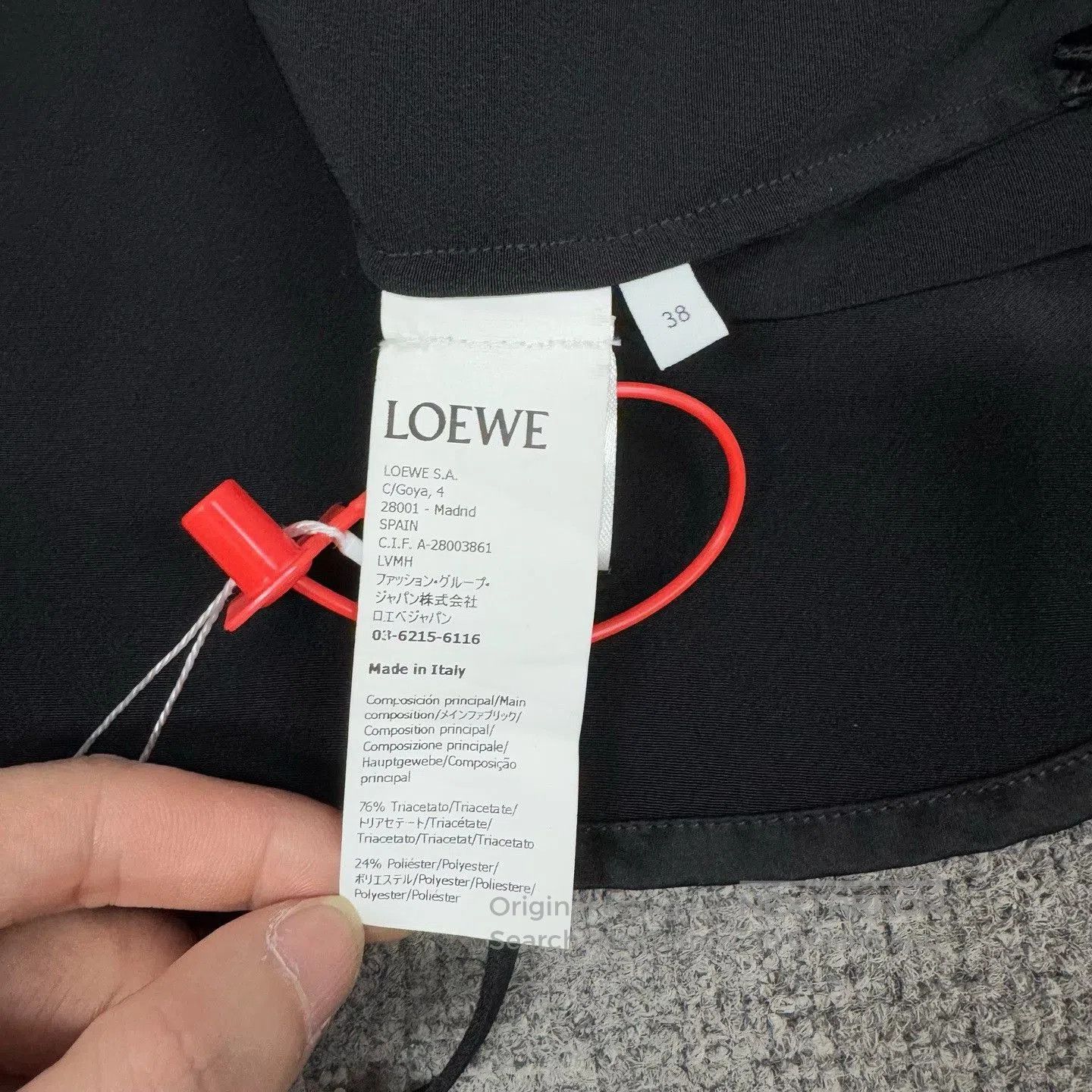 Loewe Loewe Logo Black Silk Long. Size S / US 4 / IT 40 - 7 Thumbnail