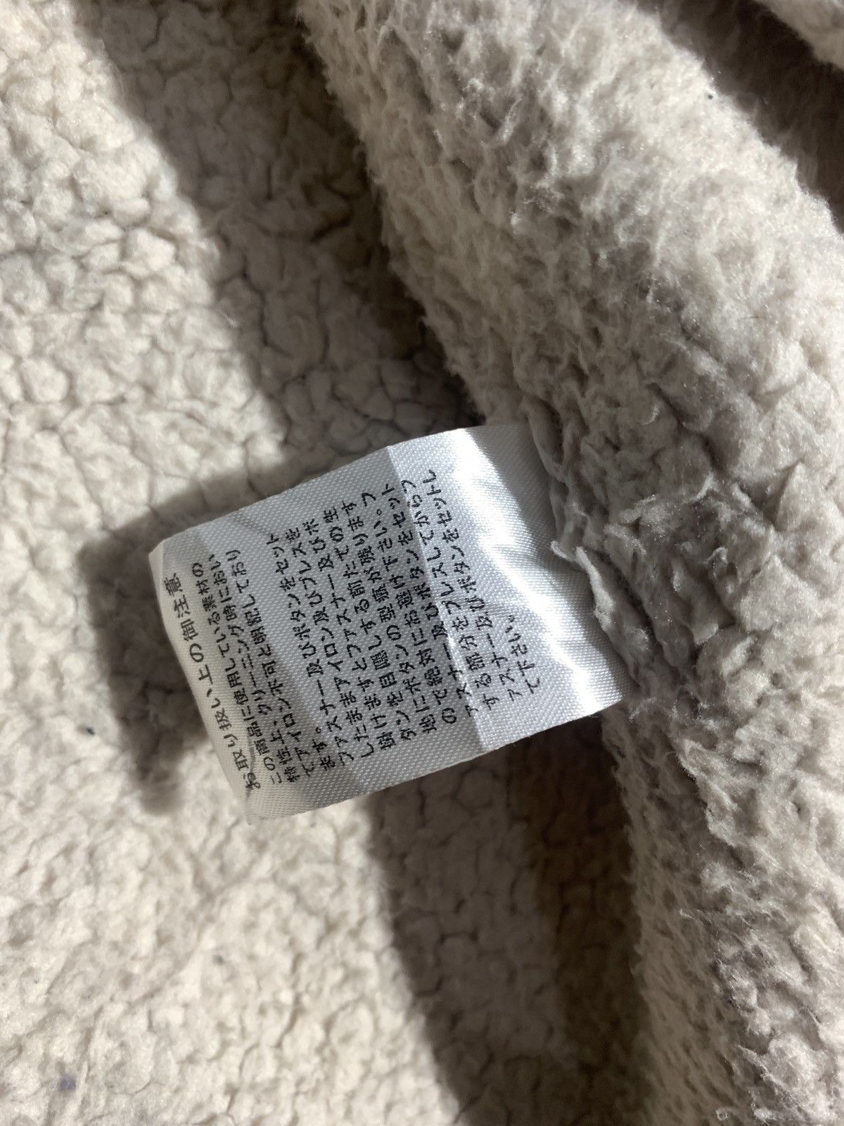 If Six Was Nine × Japanese Brand × Le Grande Bleu (L.G.B.) JAPANESE ELANCARE DUE JACKET FUR HOODIE LGBSTYLE Size US L / EU 52-54 / 3 - 8 Thumbnail