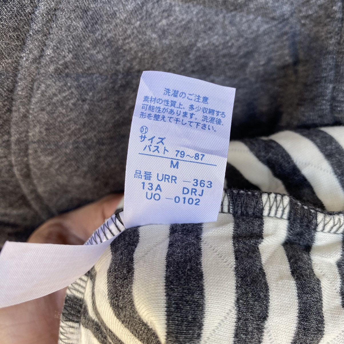 Issey Miyake Tsumori Chisato X Issey Miyake Button Up Sleepwear Size M / US 6-8 / IT 42-44 - 10 Thumbnail