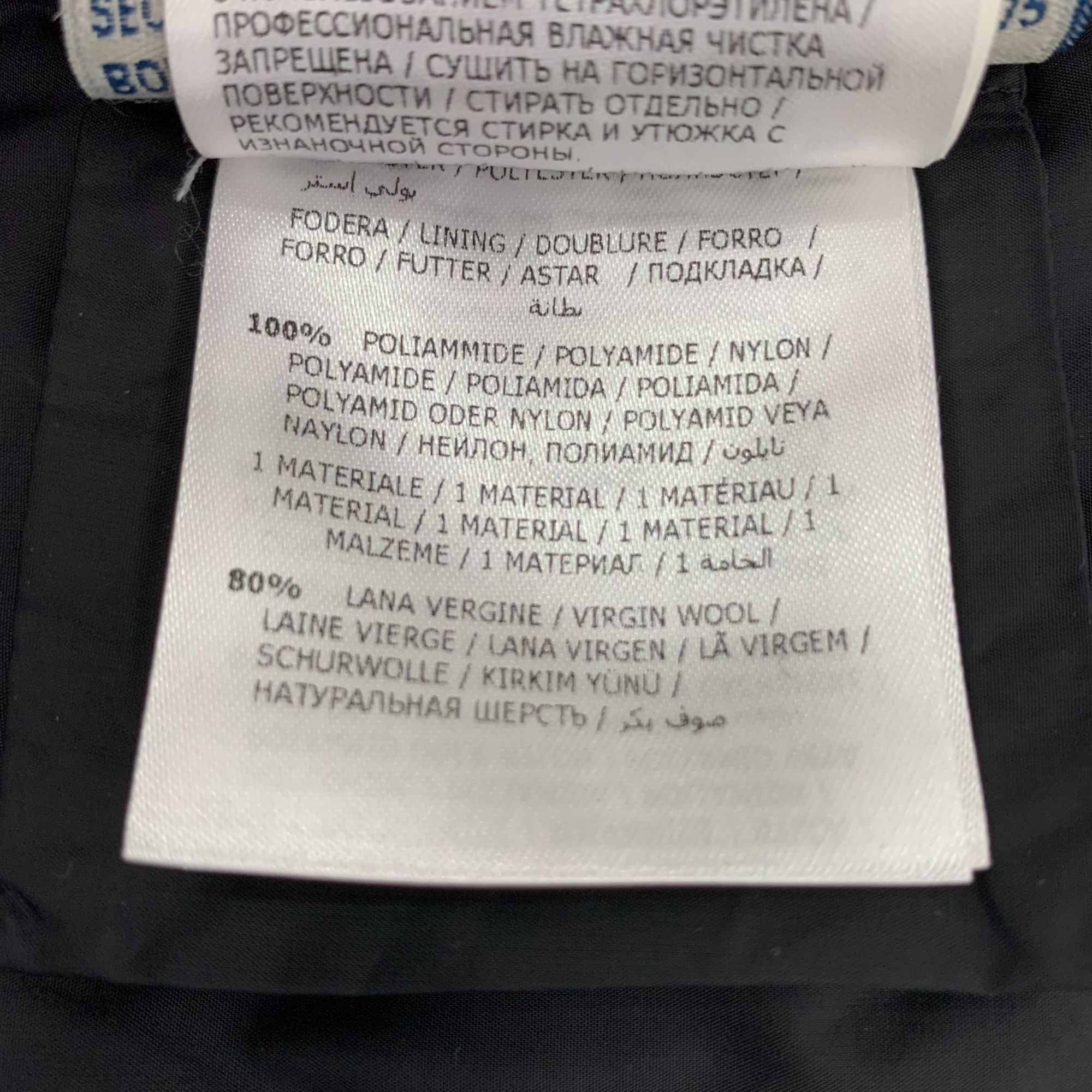 Moncler Moncler Athanasia Series Colorblock Logo Patch Down Jacket ( Size US XS / EU 42 / 0 - 5 Thumbnail