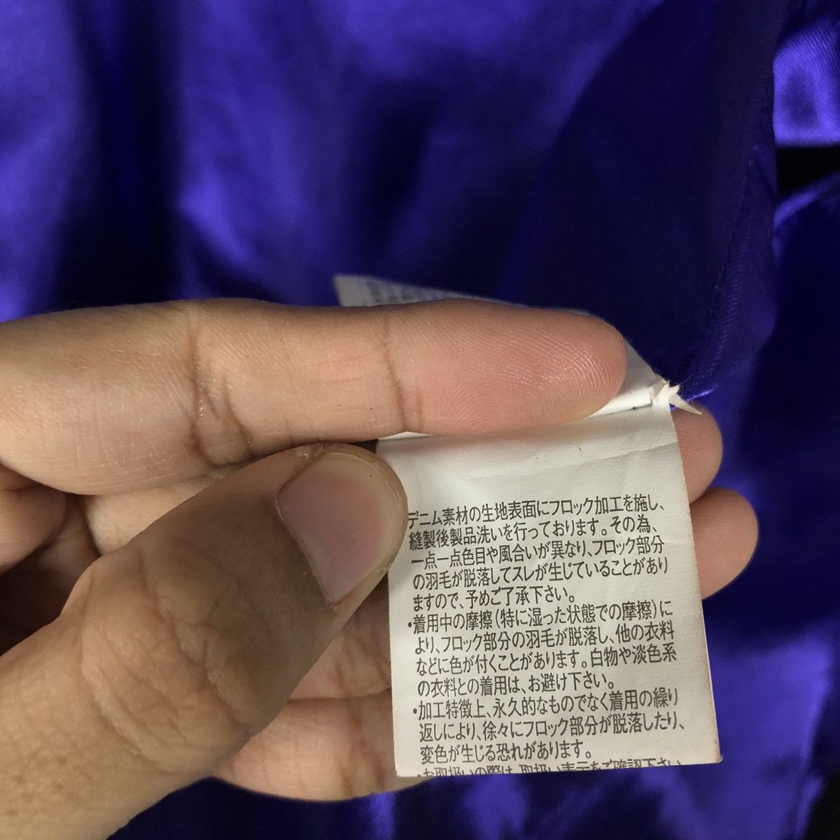Japanese Brand × Vintage 📌Hickory Chore Jacket Pazzo Denim Issey Miyake Size US L / EU 52-54 / 3 - 21 Thumbnail