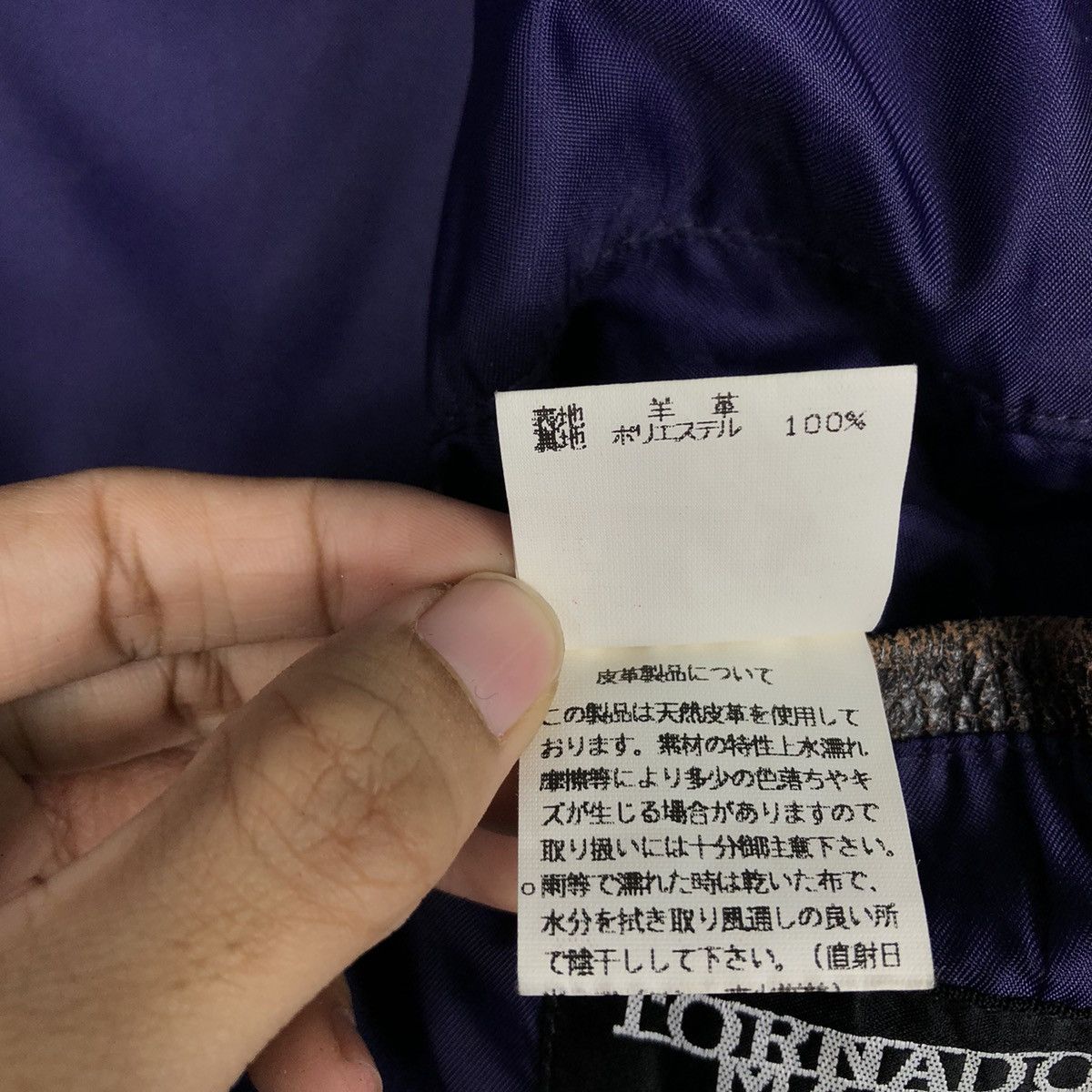 Hysteric Glamour 📌Vintage Chore Worker Leather Jacket Button Tornado Mart Size US M / EU 48-50 / 2 - 20 Thumbnail
