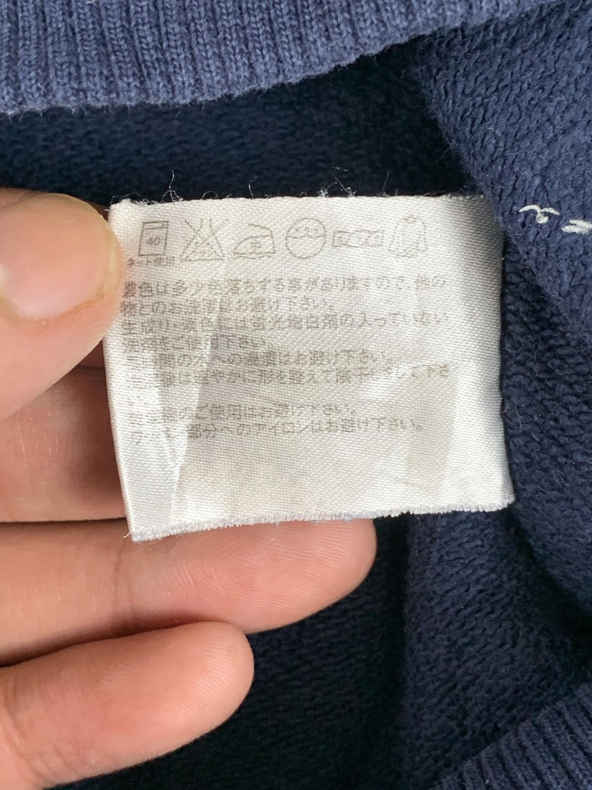 MLB × Vintage Distressed MLB Seattle Sweatshirt Size US XL / EU 56 / 4 - 8 Thumbnail