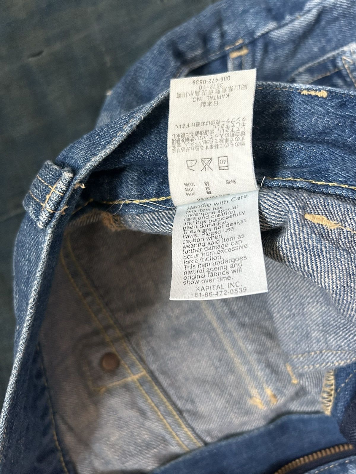 Kapital × Kapital Kountry Kapital patchwork denim Size US 34 / EU 50 - 15 Thumbnail