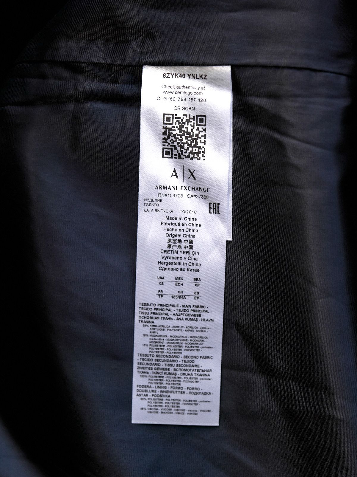 Armani Exchange Armani Exchange Artificial Fur Coat Size XS / US 0-2 / IT 36-38 - 8 Thumbnail