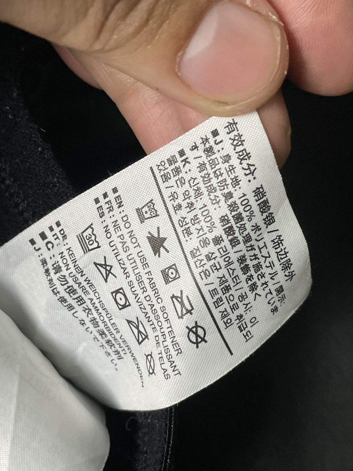 Arc'teryx Arc’Teryx Hommes Hybrid Trousers (90) Size US 29 - 9 Thumbnail