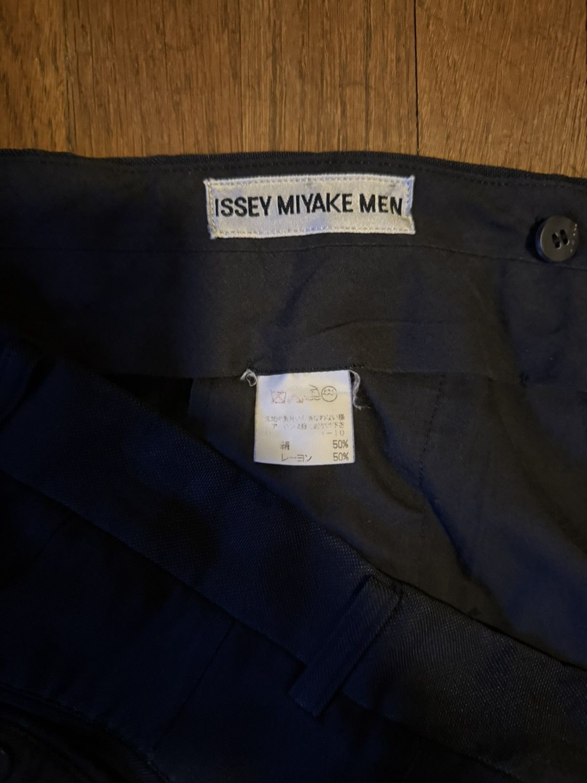 Issey Miyake Issey Miyake Men trousers dress black Size US 32 / EU 48 - 2 Thumbnail