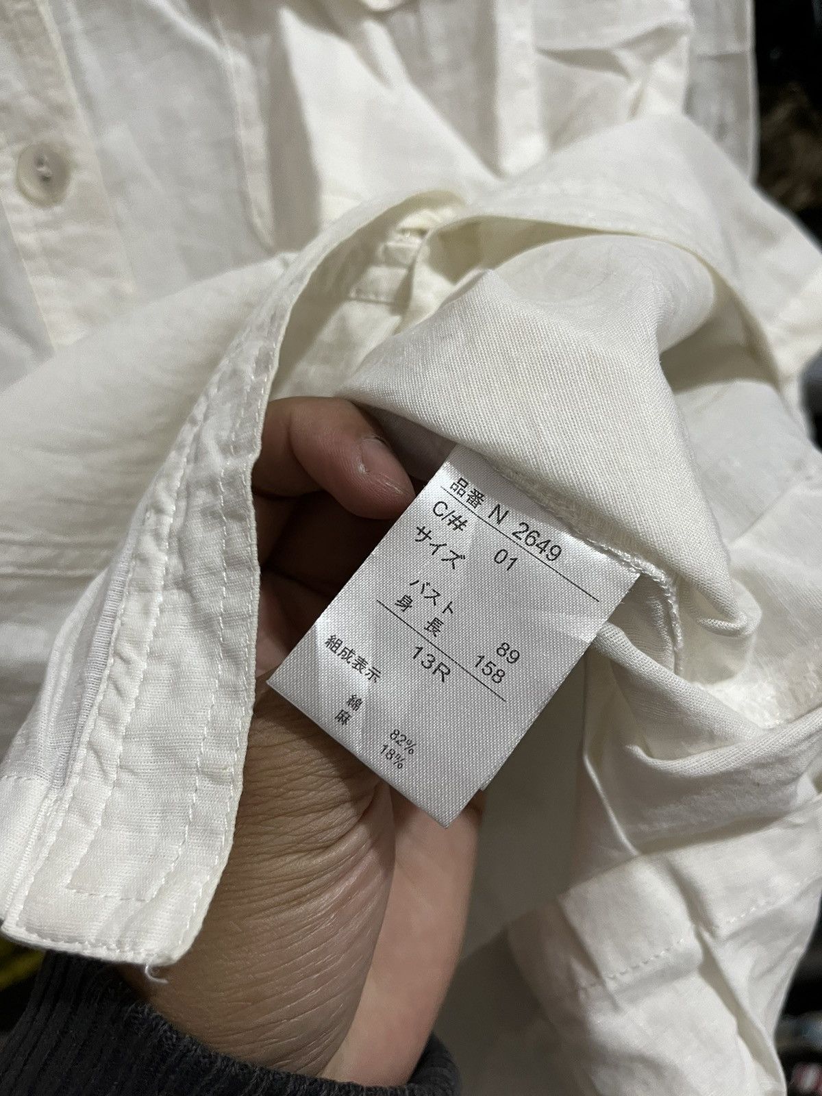 Hysteric Glamour Masaki matsushima archive Size US M / EU 48-50 / 2 - 4 Thumbnail