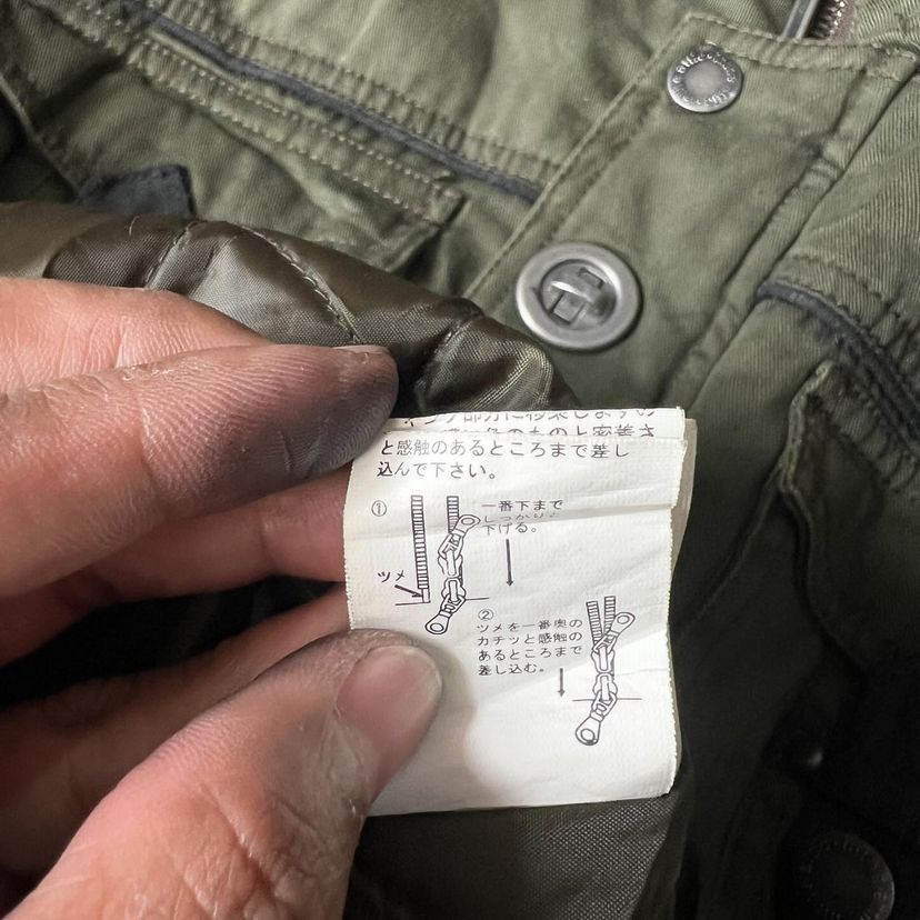 In The Attic In The Attic Parka Vintage Size US L / EU 52-54 / 3 - 19 Thumbnail