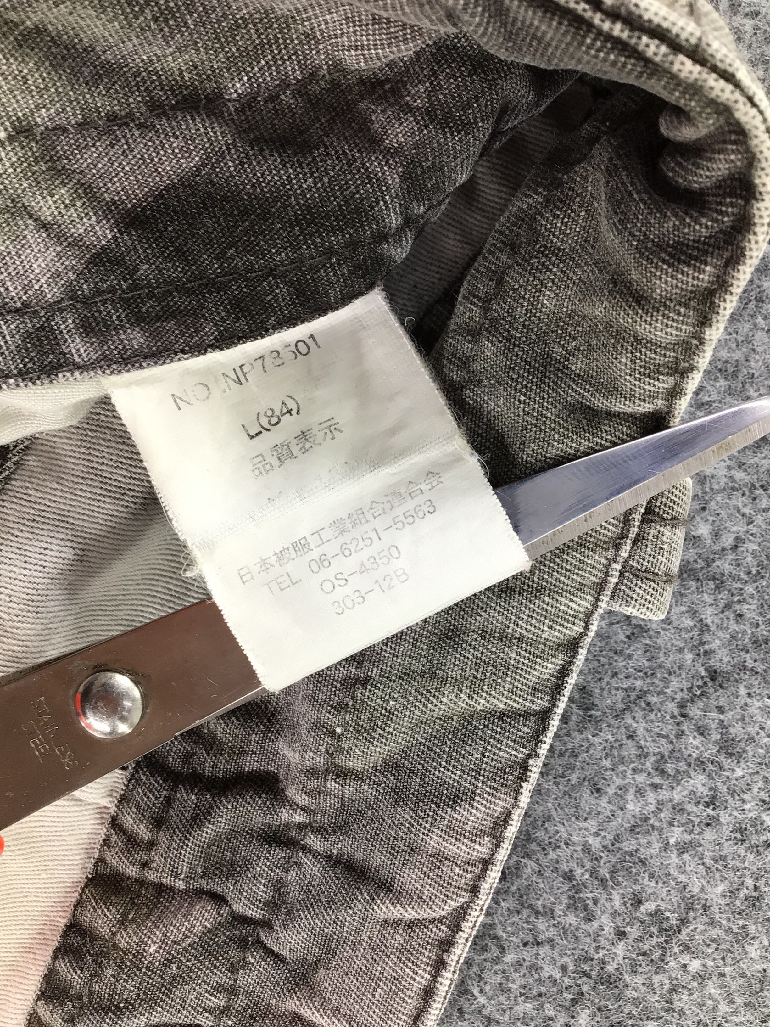 Japanese Brand Japanese Camo Multi Pocket Cargo Pant-J139 Size US 33 - 7 Thumbnail