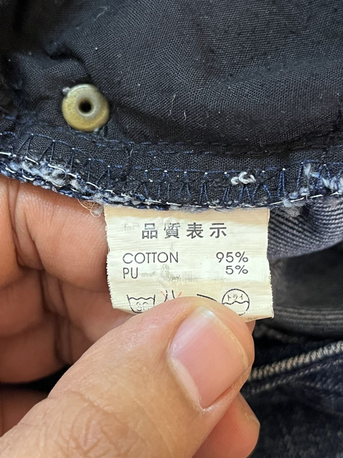 Japanese Brand Vintage Vibgyor Whiskers Denim Size US 31 - 10 Thumbnail