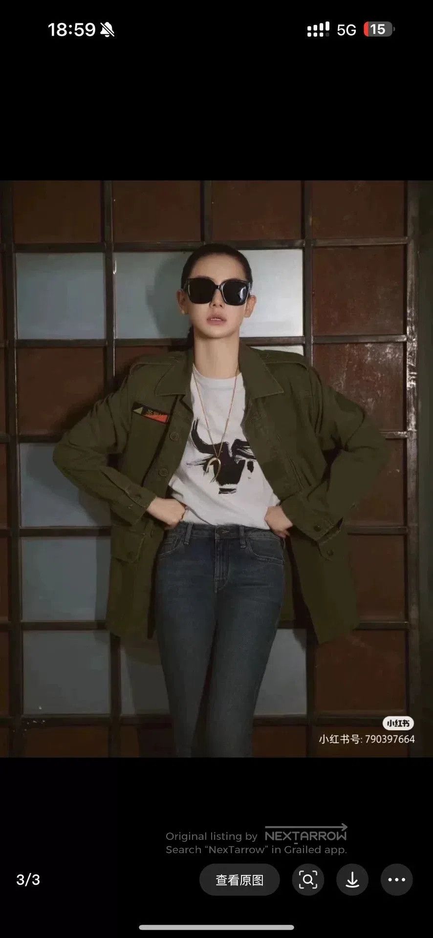 Saint Laurent Paris army green distressed logo denim jacket. Size US L / EU 52-54 / 3 - 9 Thumbnail