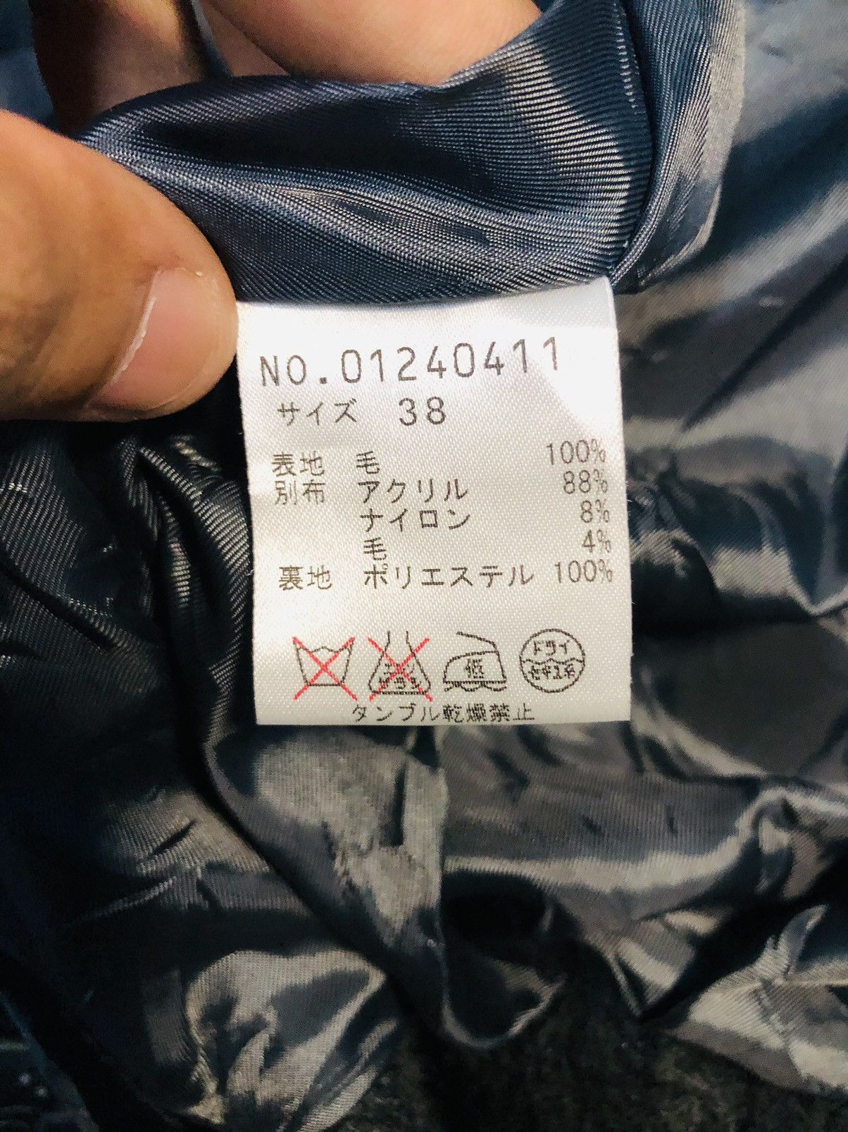 Japanese Brand Raphus Cucu Buttoned Jacket (15) Size US M / EU 48-50 / 2 - 9 Thumbnail