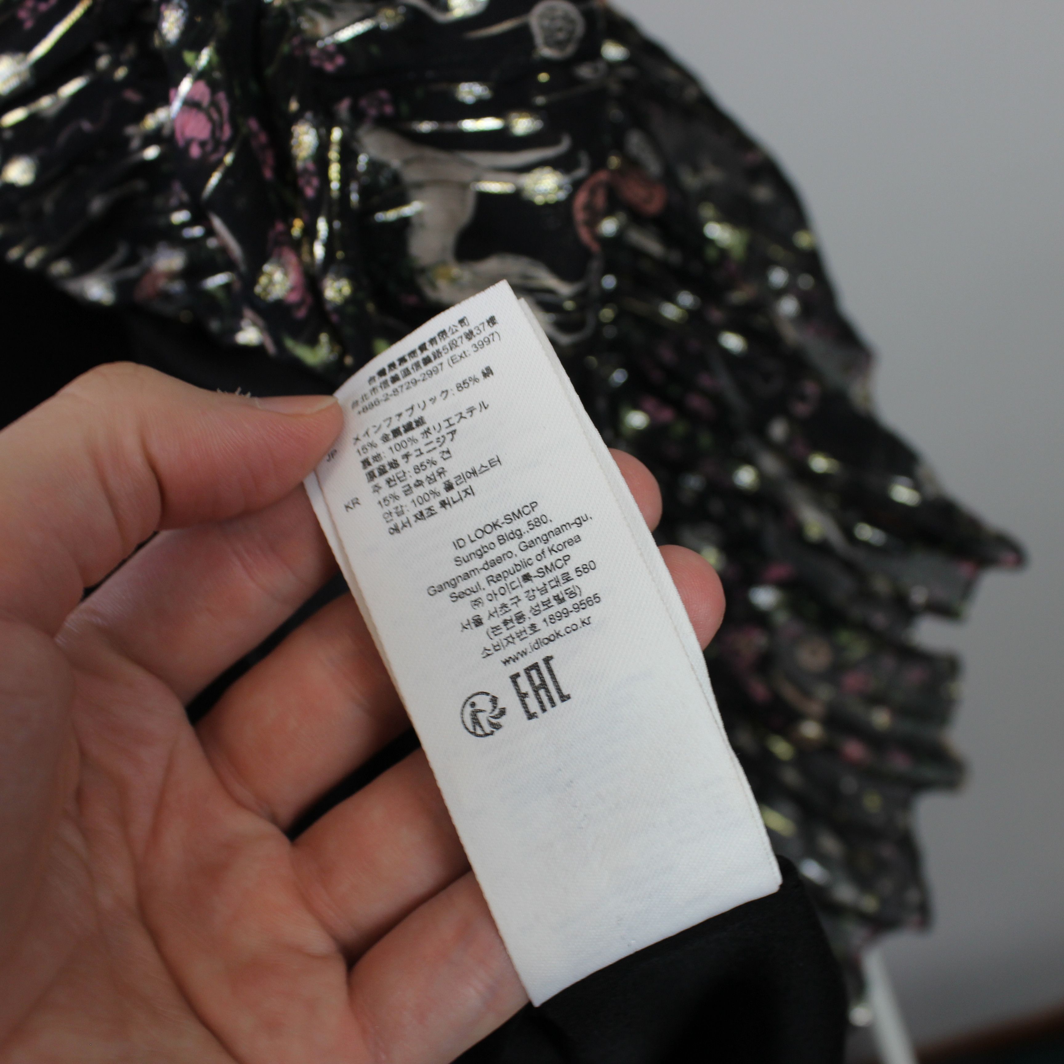 Sandro Sandro Paris dress women Dinna Printed 34 silk Size XXS / US 00 / IT 34 - 16 Thumbnail