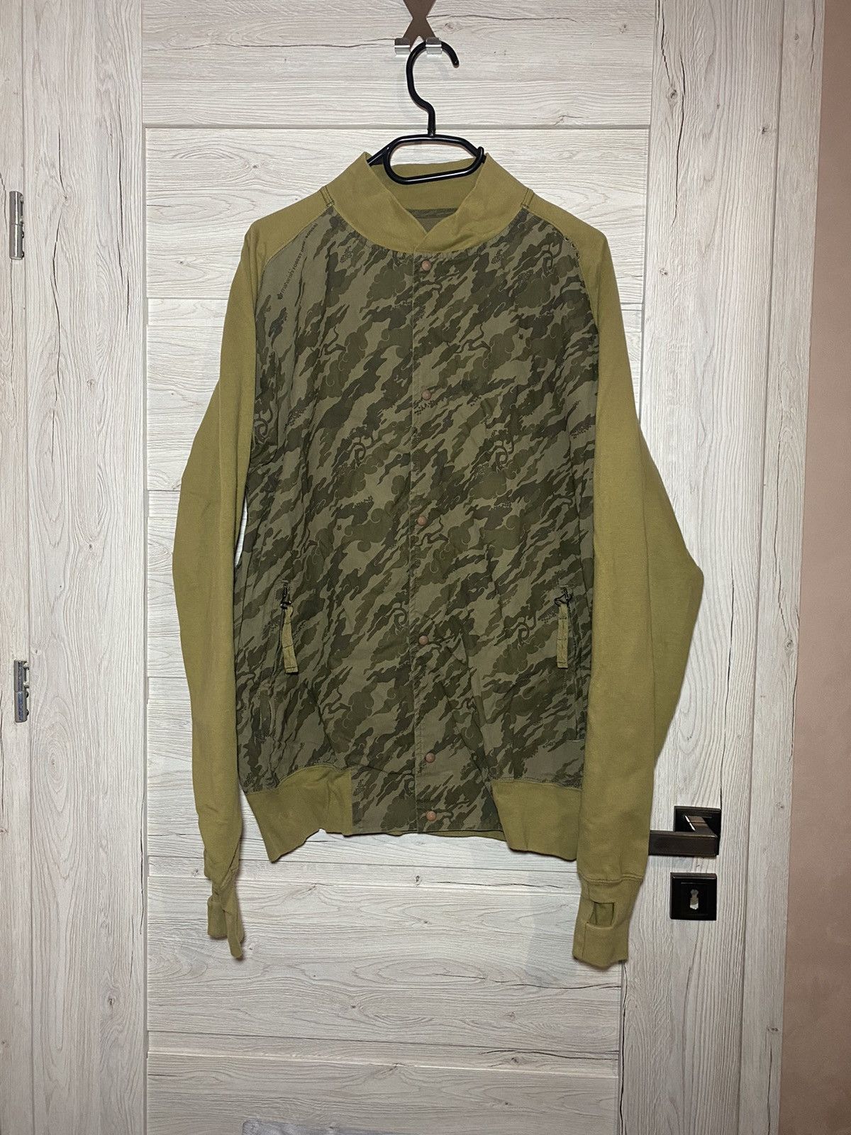 image of Bonsai 1:1 Tussar//sweat in Camo, Men's (Size XL)