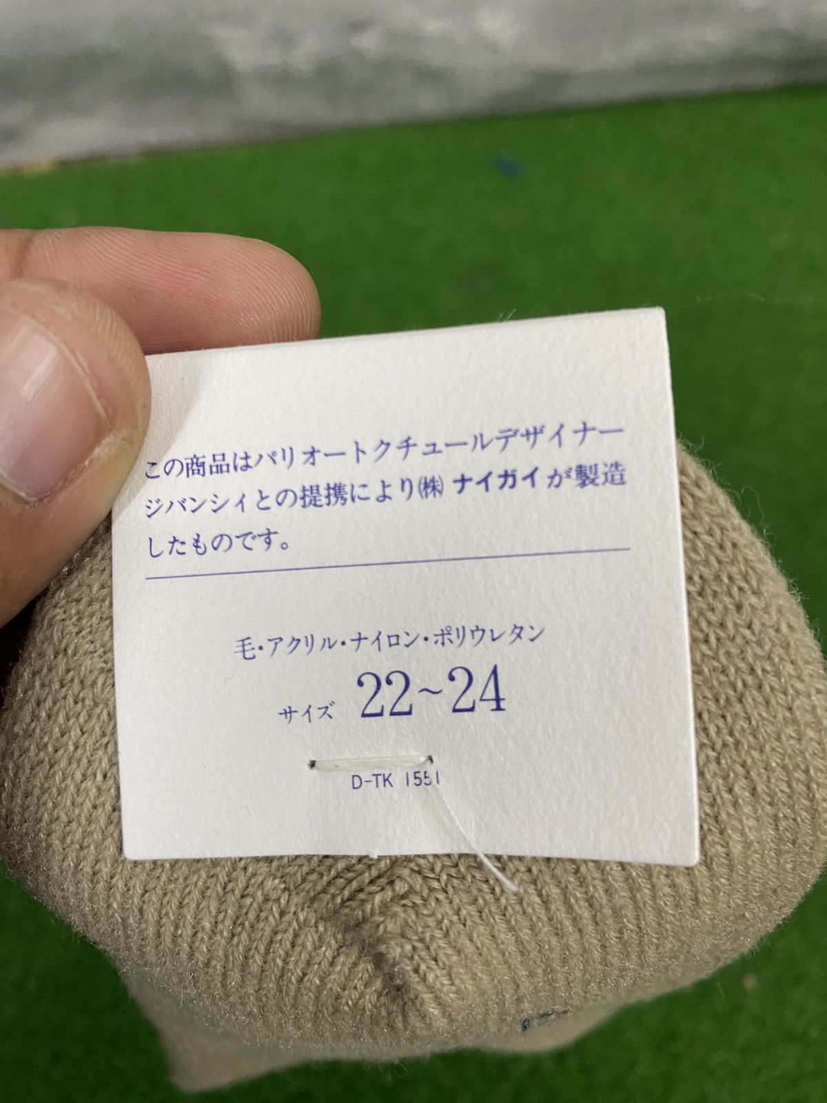 Givenchy Vintage Givenchy Classic Logo Sock Size ONE SIZE - 7 Thumbnail