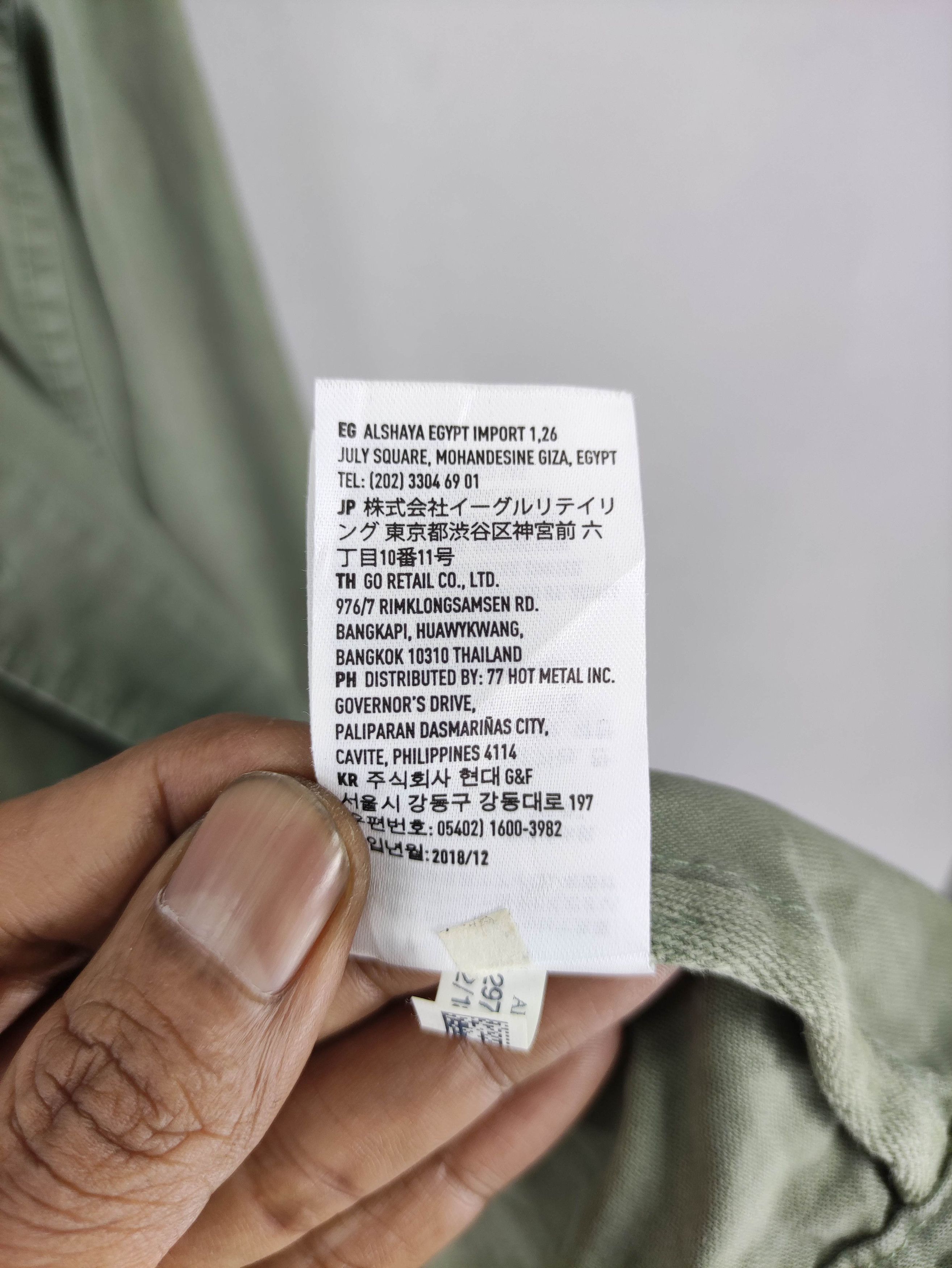 American Eagle Outfitters Vintage American Eagle Chore Jacket Size US L / EU 52-54 / 3 - 8 Thumbnail
