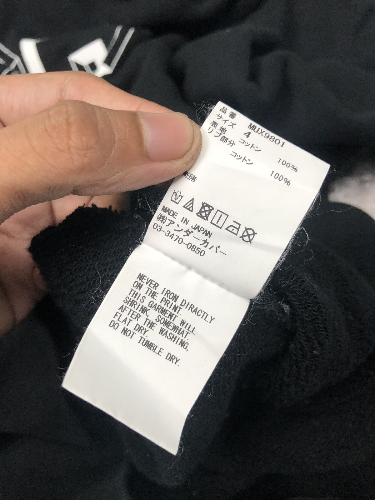 Undercover MADSTORE UNDERCOVER Black Hoodie Size US L / EU 52-54 / 3 - 5 Thumbnail