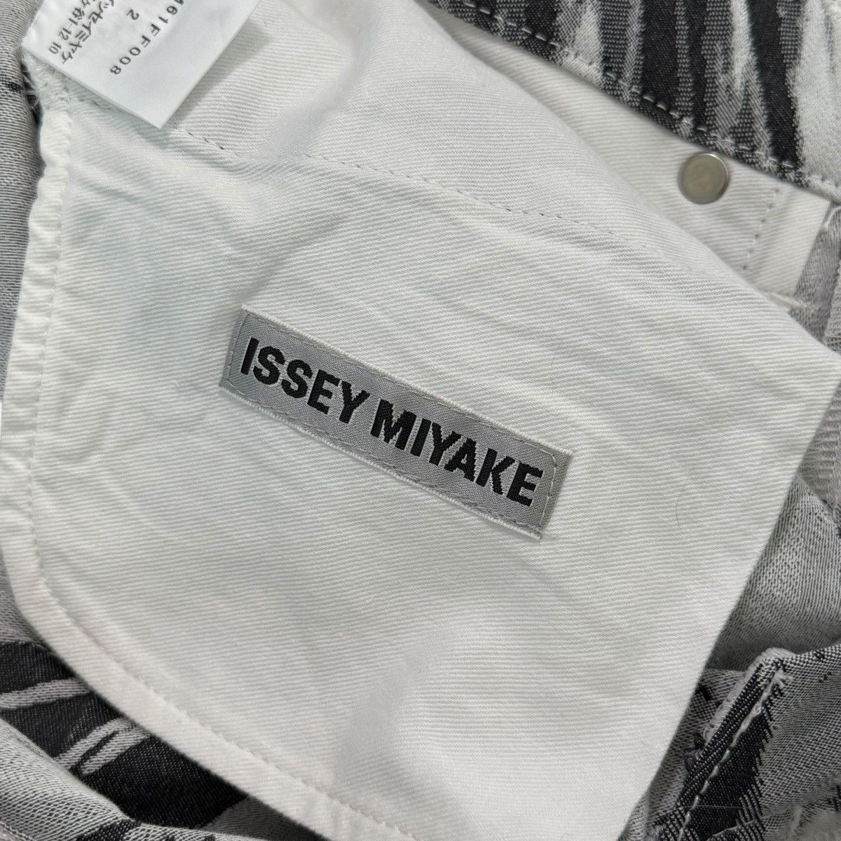 Issey Miyake ISSEY MIYAKE Botanical Tree Design Tapered Pants Size 26" / US 2 / IT 38 - 4 Thumbnail