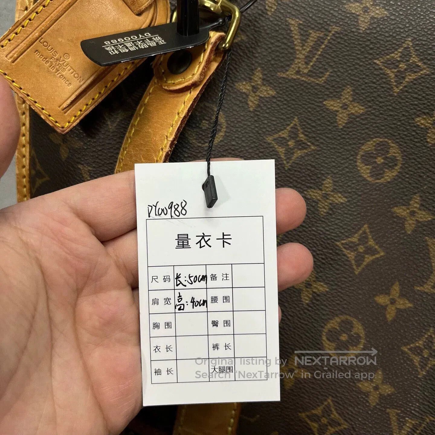 Louis Vuitton Beige Patterned Satchel Briefcase Bag. Size ONE SIZE - 7 Thumbnail
