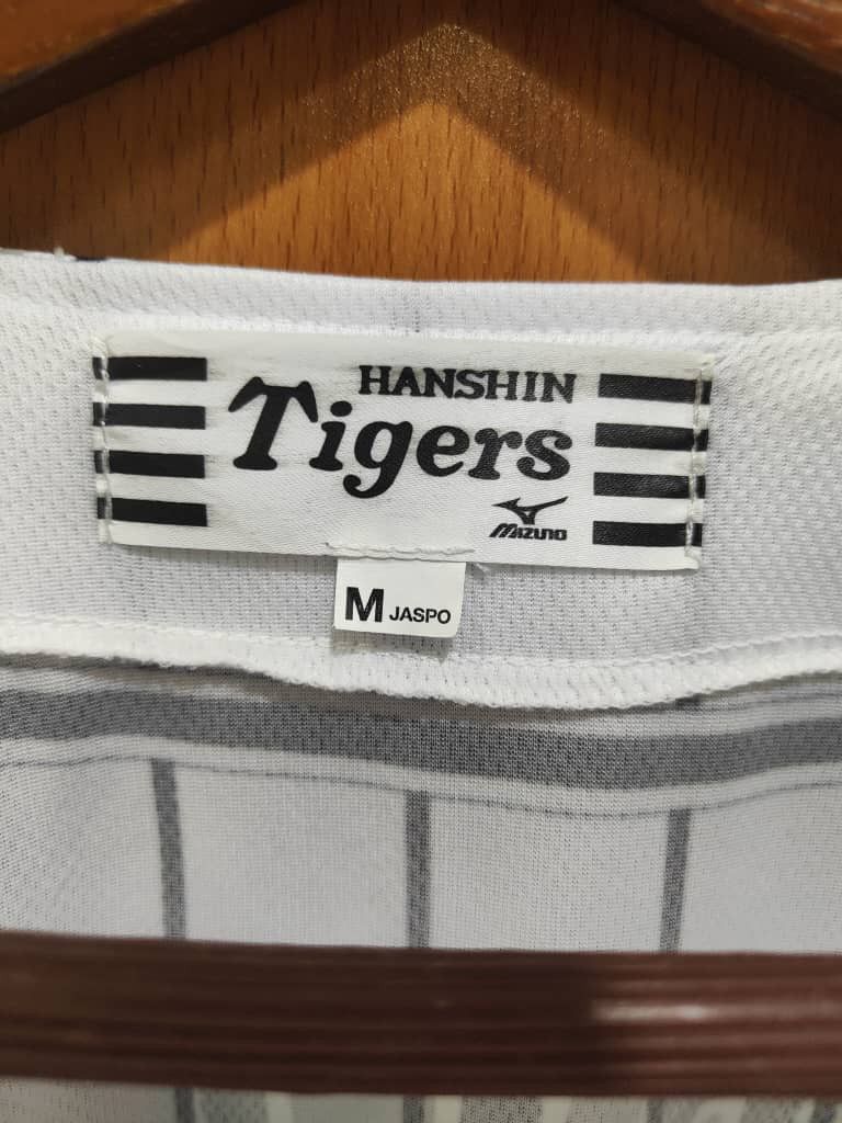 Tigers ユニフォーム TORITANI 1 vintage Hanshin Tigers Toritani 1