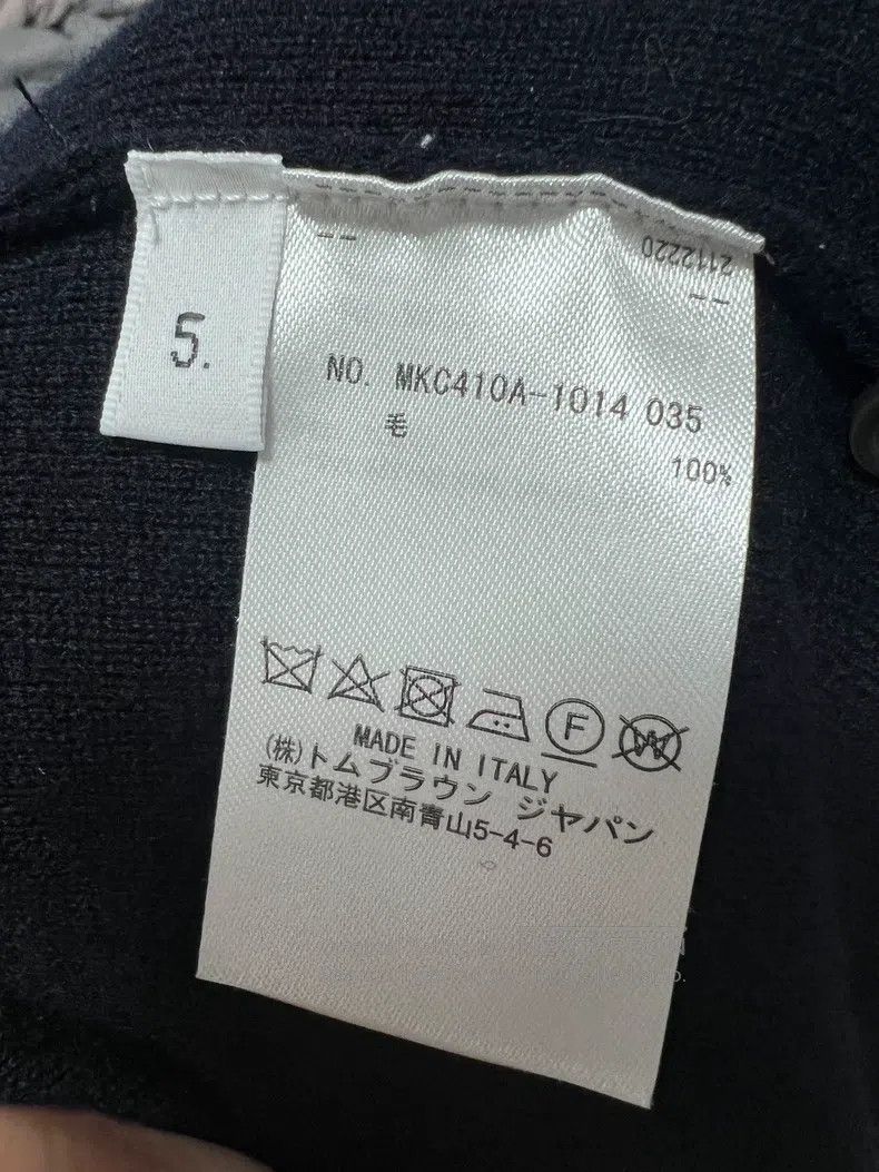 Thom Browne Thom Browne Gray Sweater Size US XXL / EU 58 / 5 - 5 Thumbnail