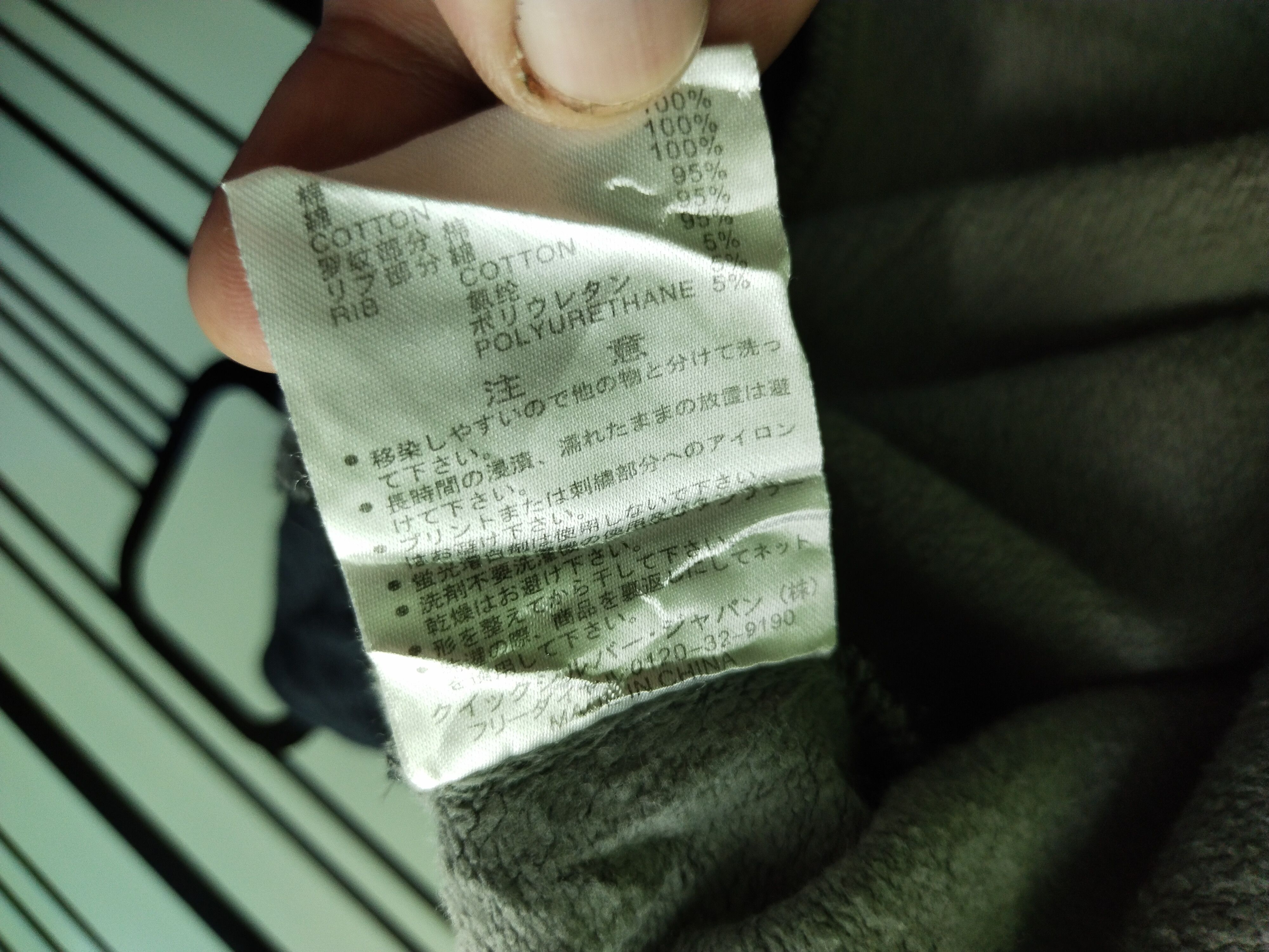 Quiksilver × Vintage Quiksilver All Over Print Hoodie Sweatshirt Size S Size US S / EU 44-46 / 1 - 14 Thumbnail